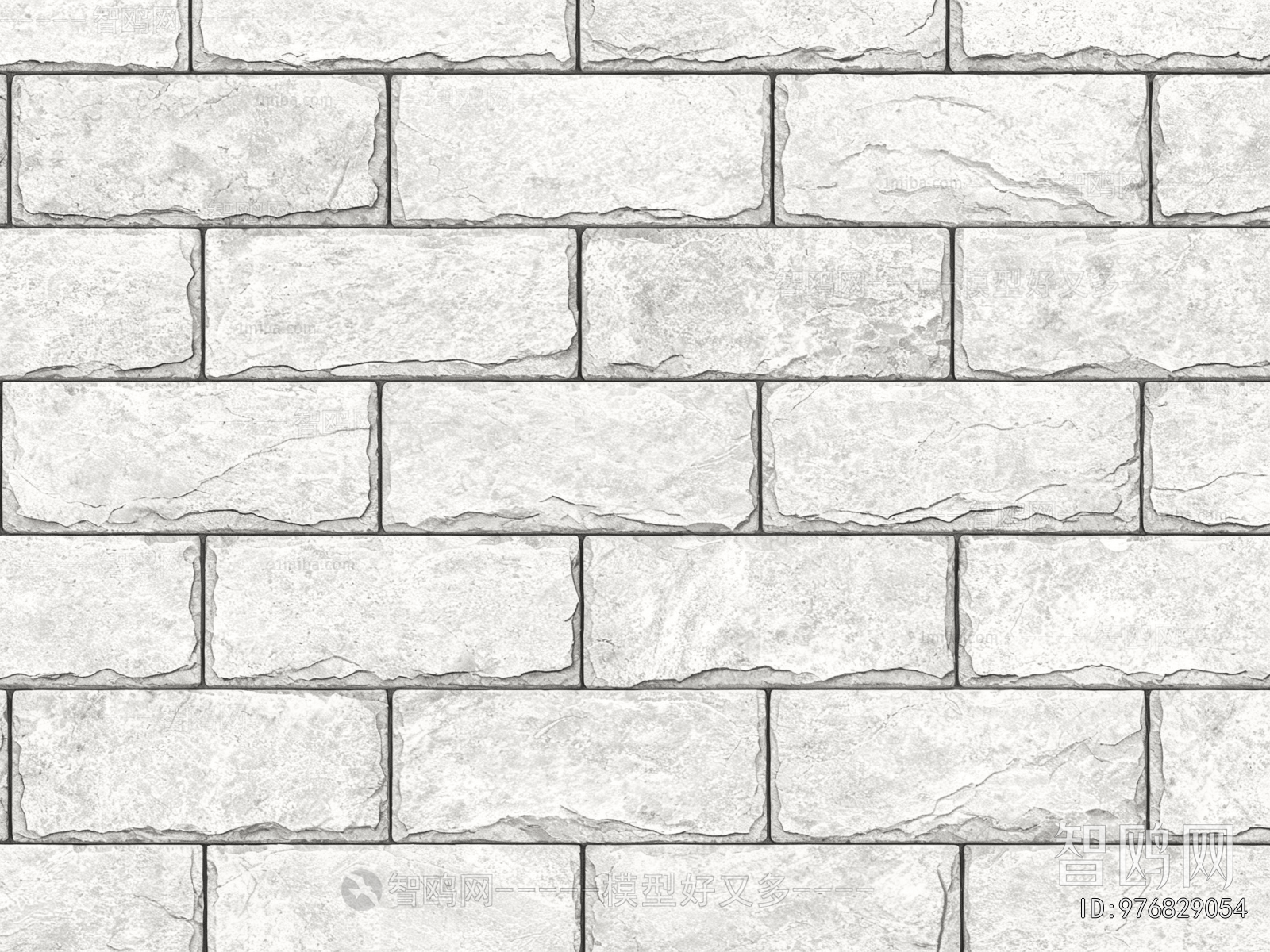 Stone Brick Wall
