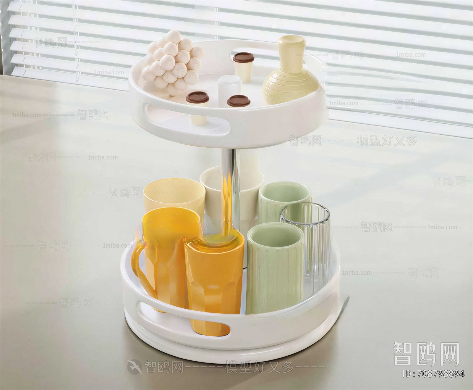 Modern Cup