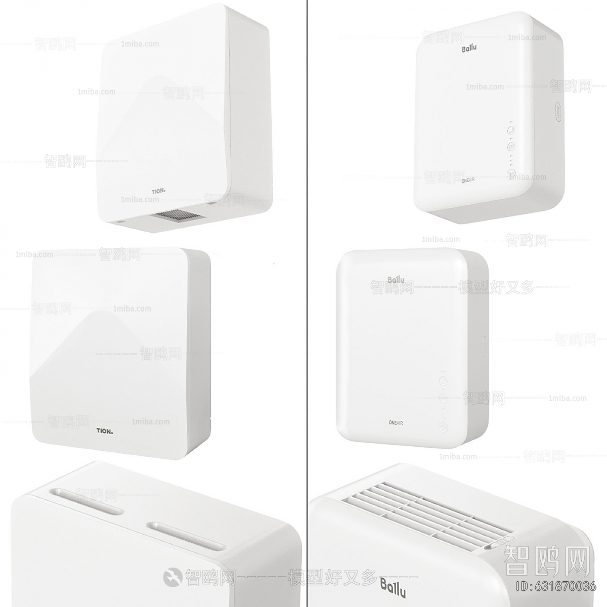 Modern Household Appliances