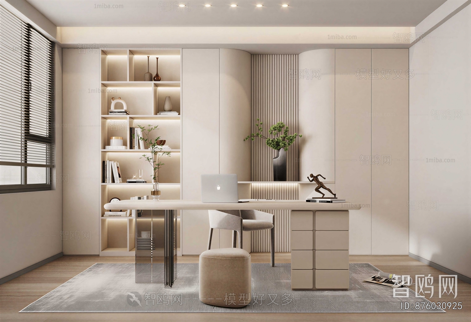 Modern Study Space