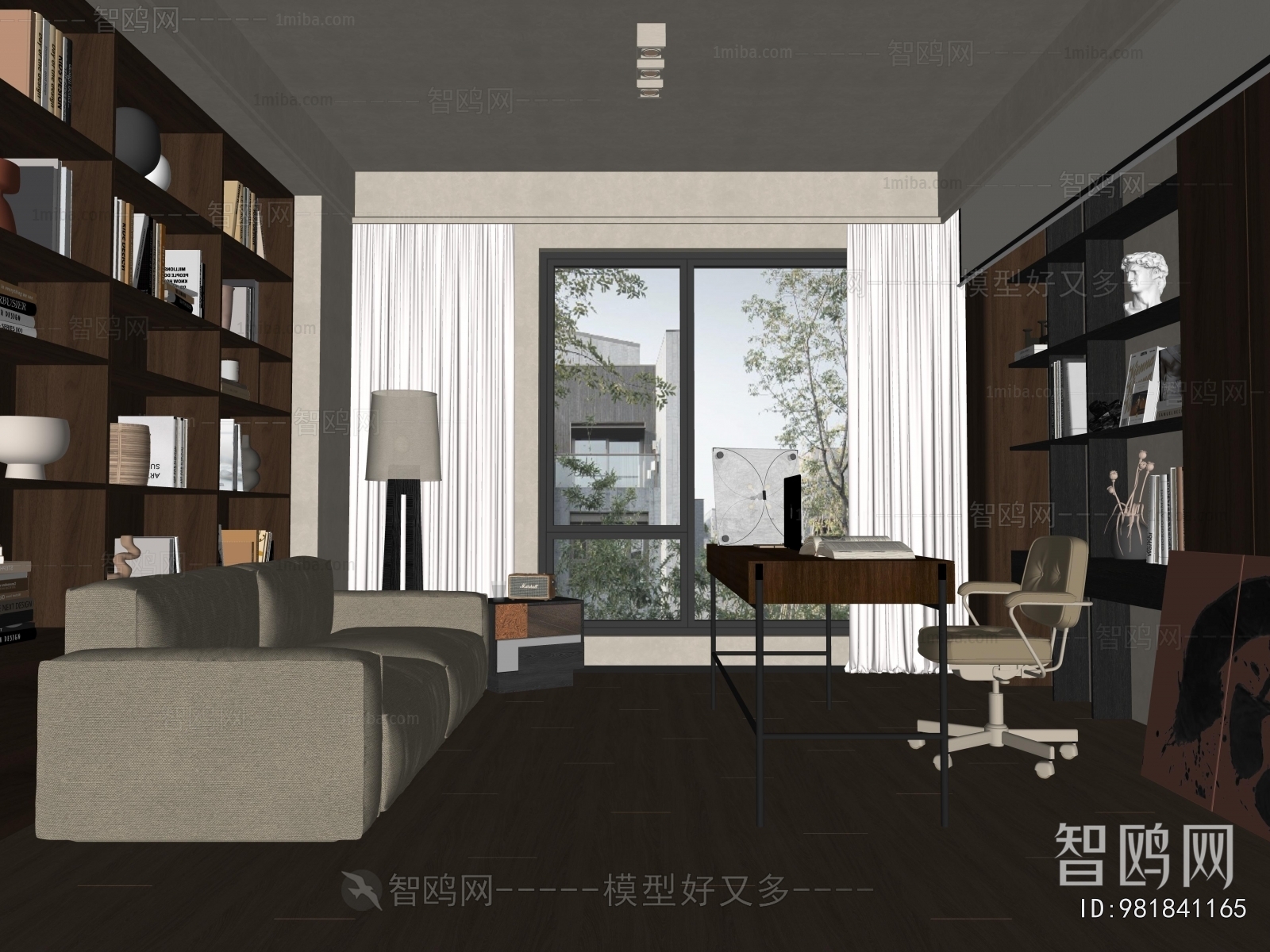 Modern Study Space