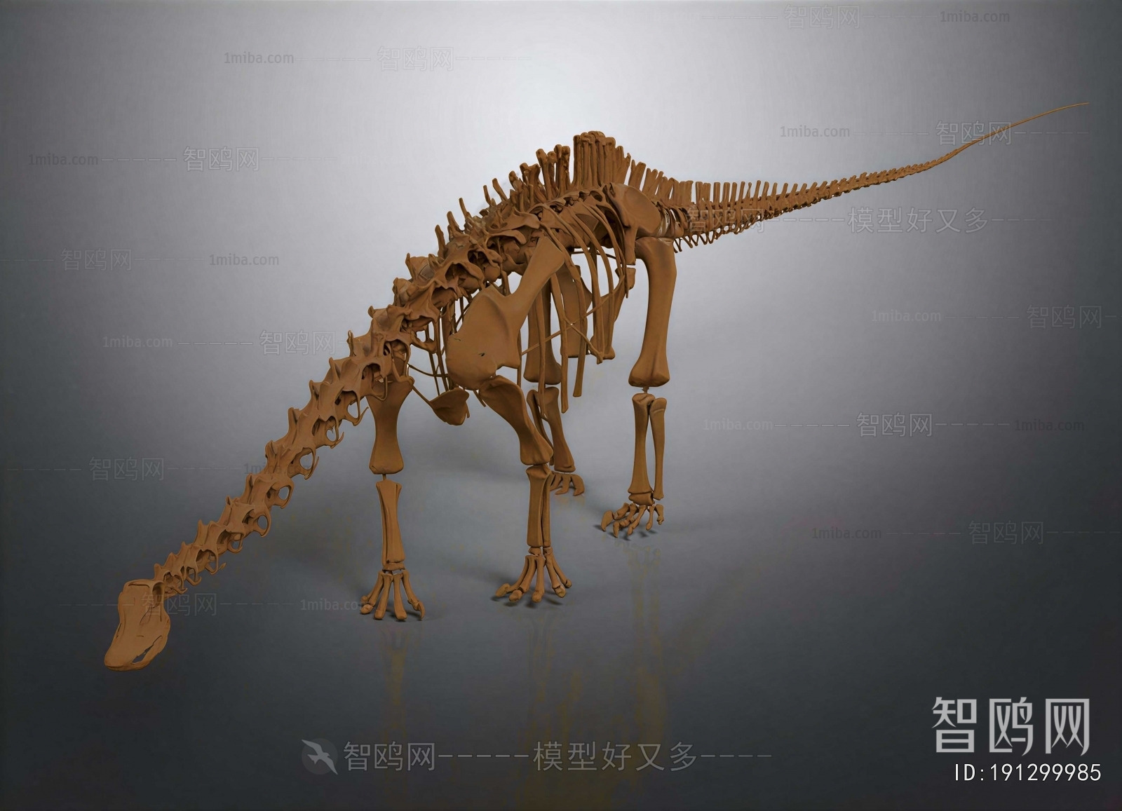 Modern Animal