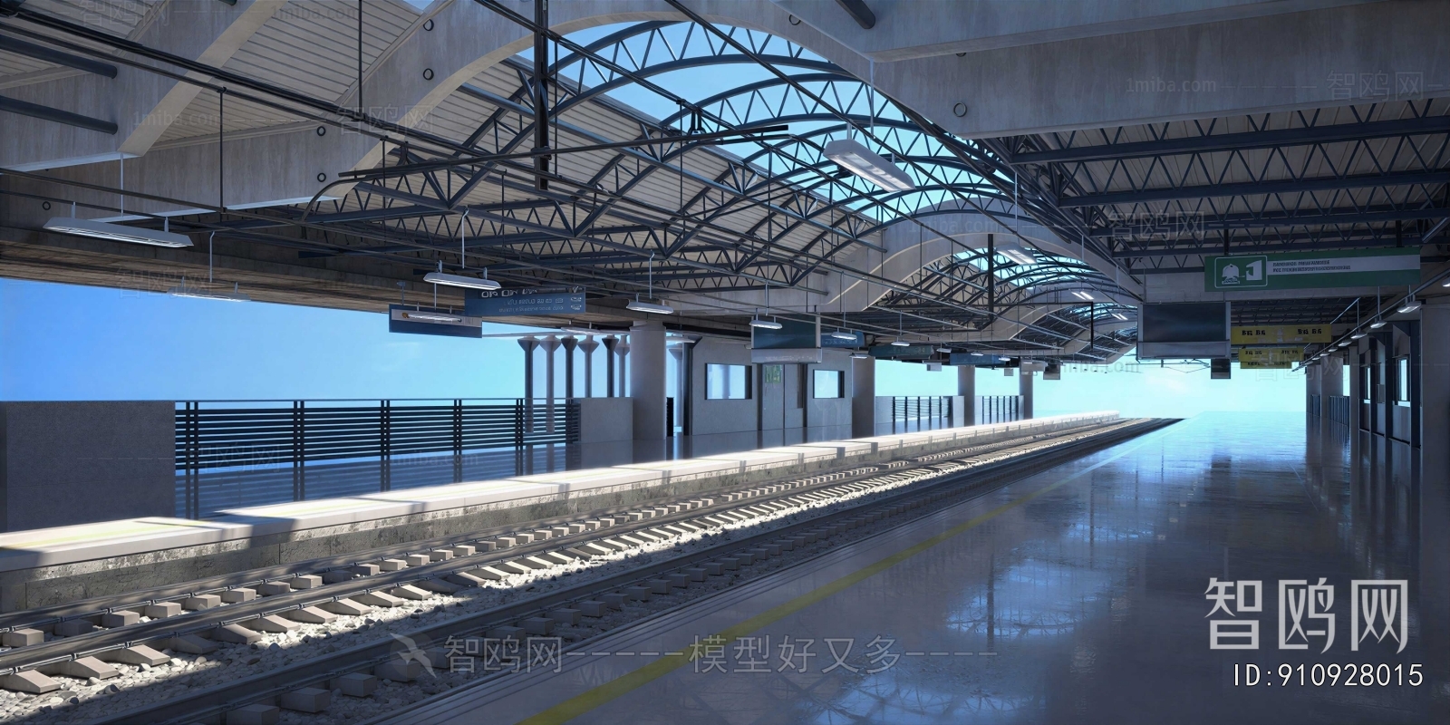 Modern Station