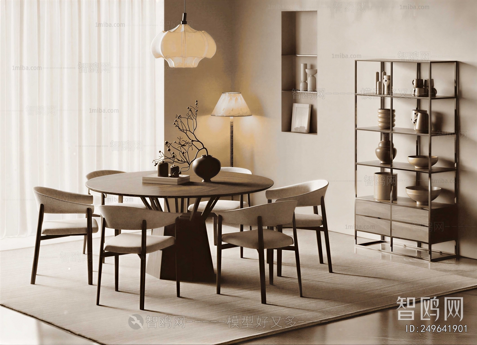 Modern Dining Table And Chairs