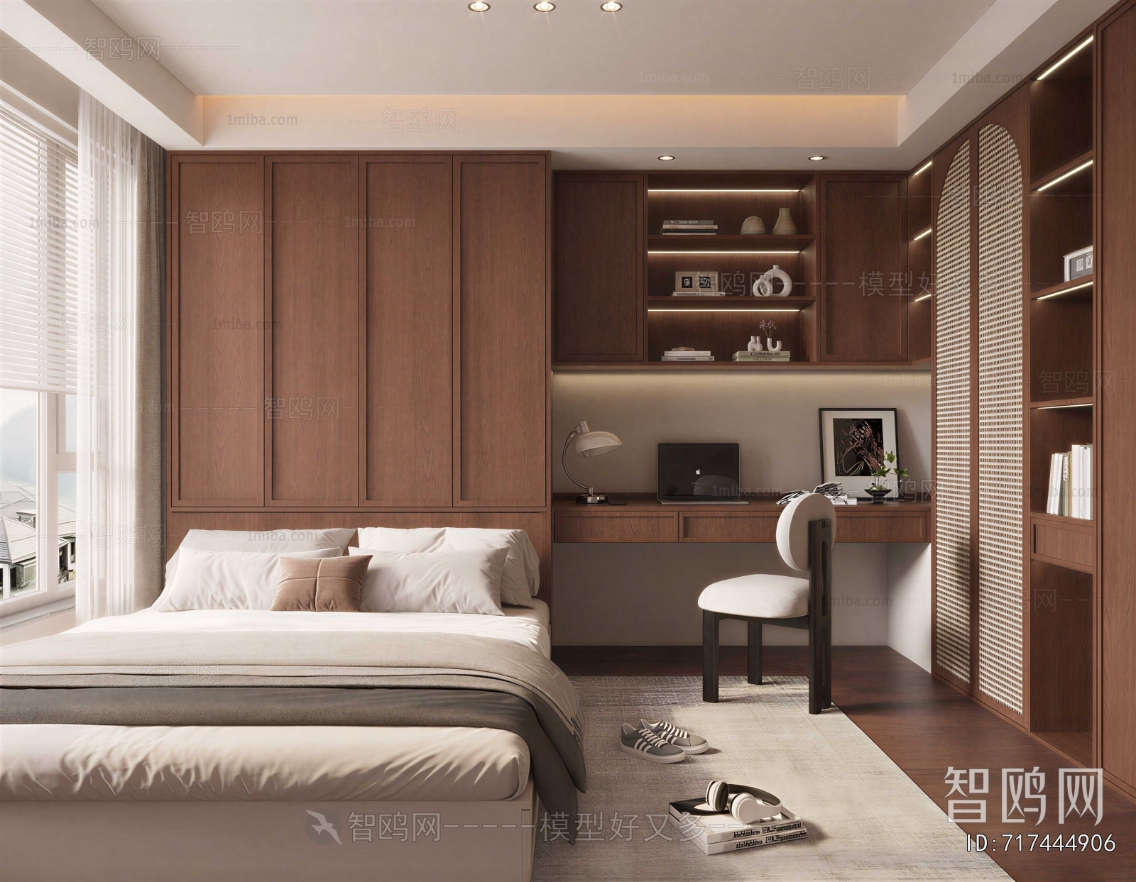 Modern Tatami