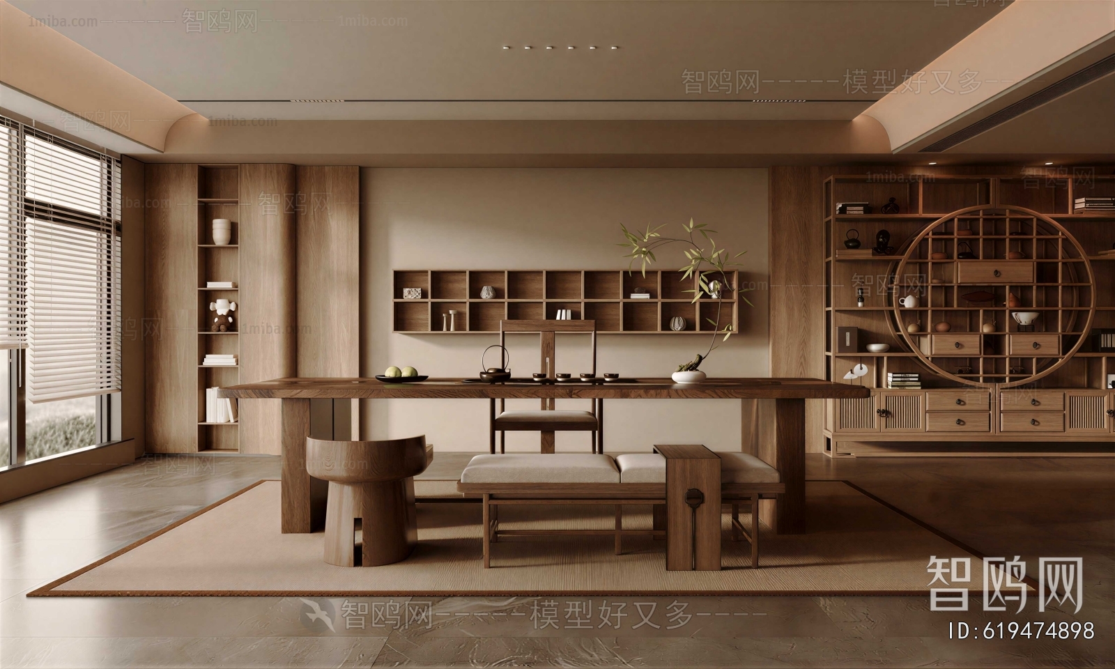 New Chinese Style Tea House