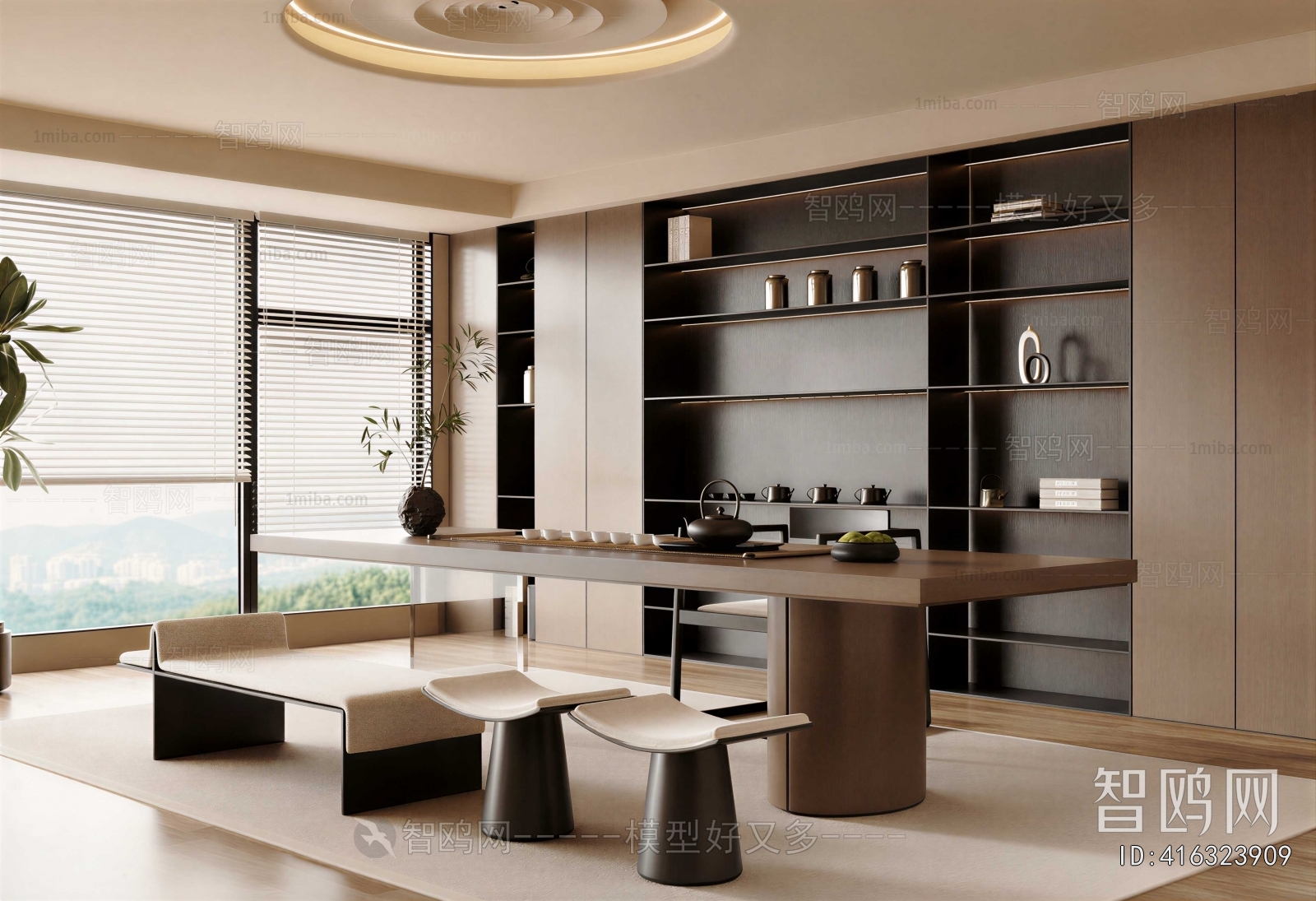 Modern Tea House