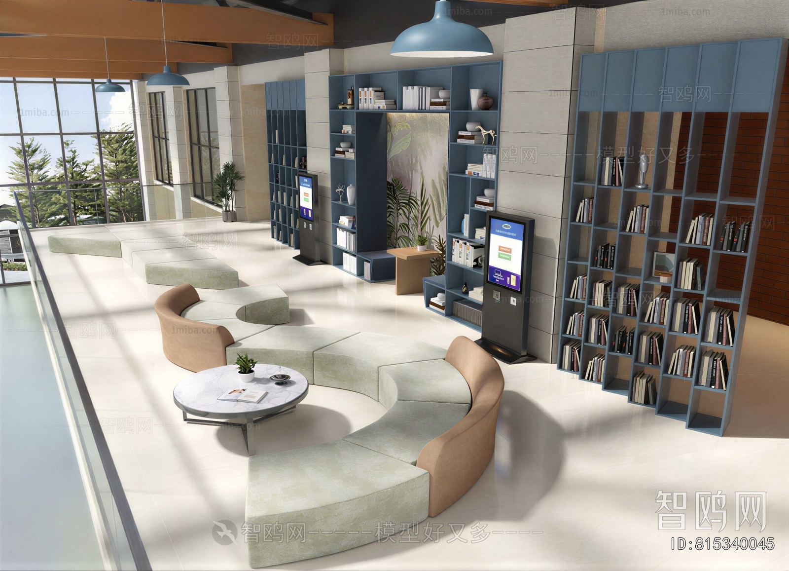 Modern Library