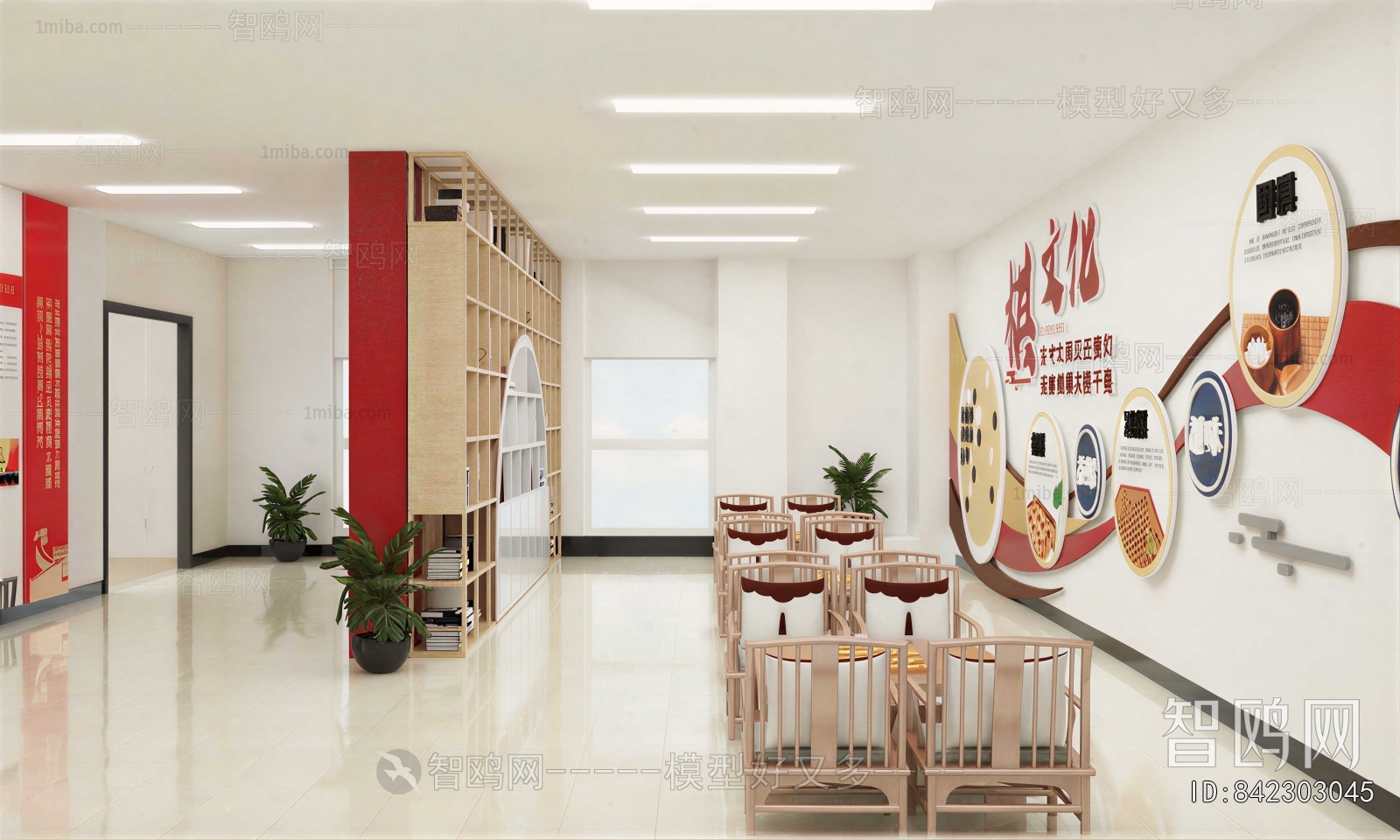 New Chinese Style Other