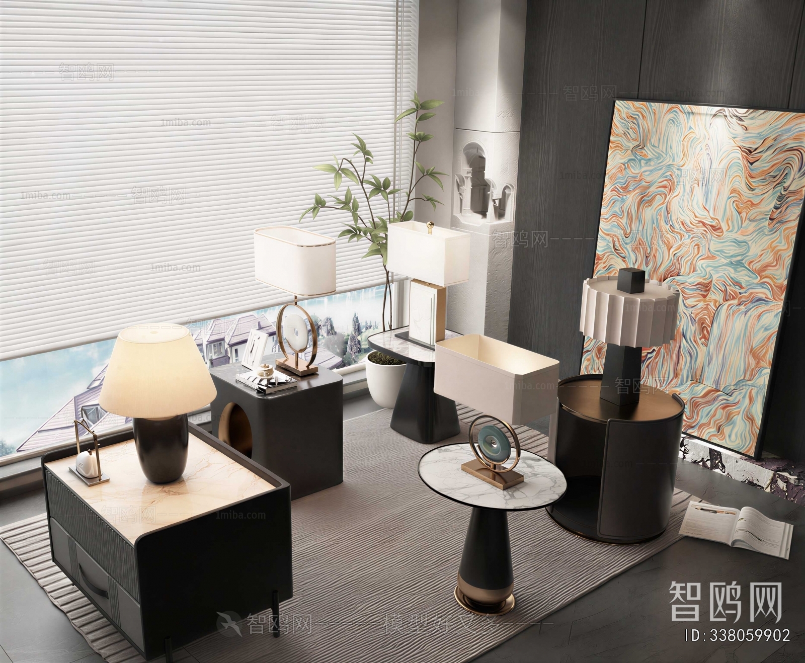 Modern Table Lamp
