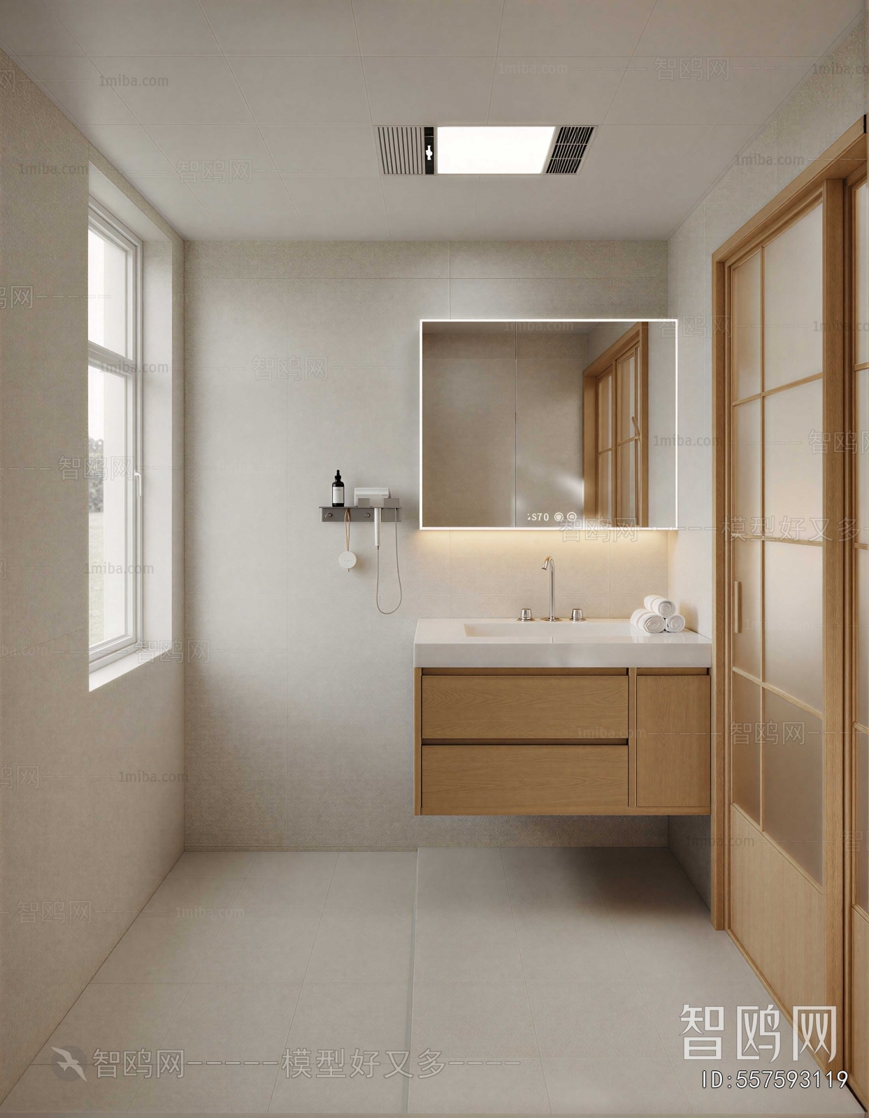 Modern TOILET