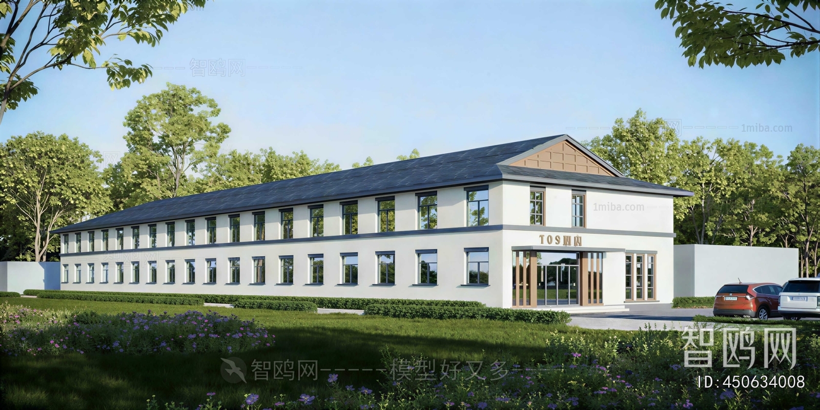 New Chinese Style Appearance Of Commercial Building