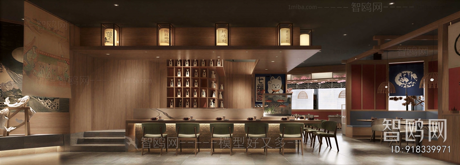 Japanese Style Restaurant