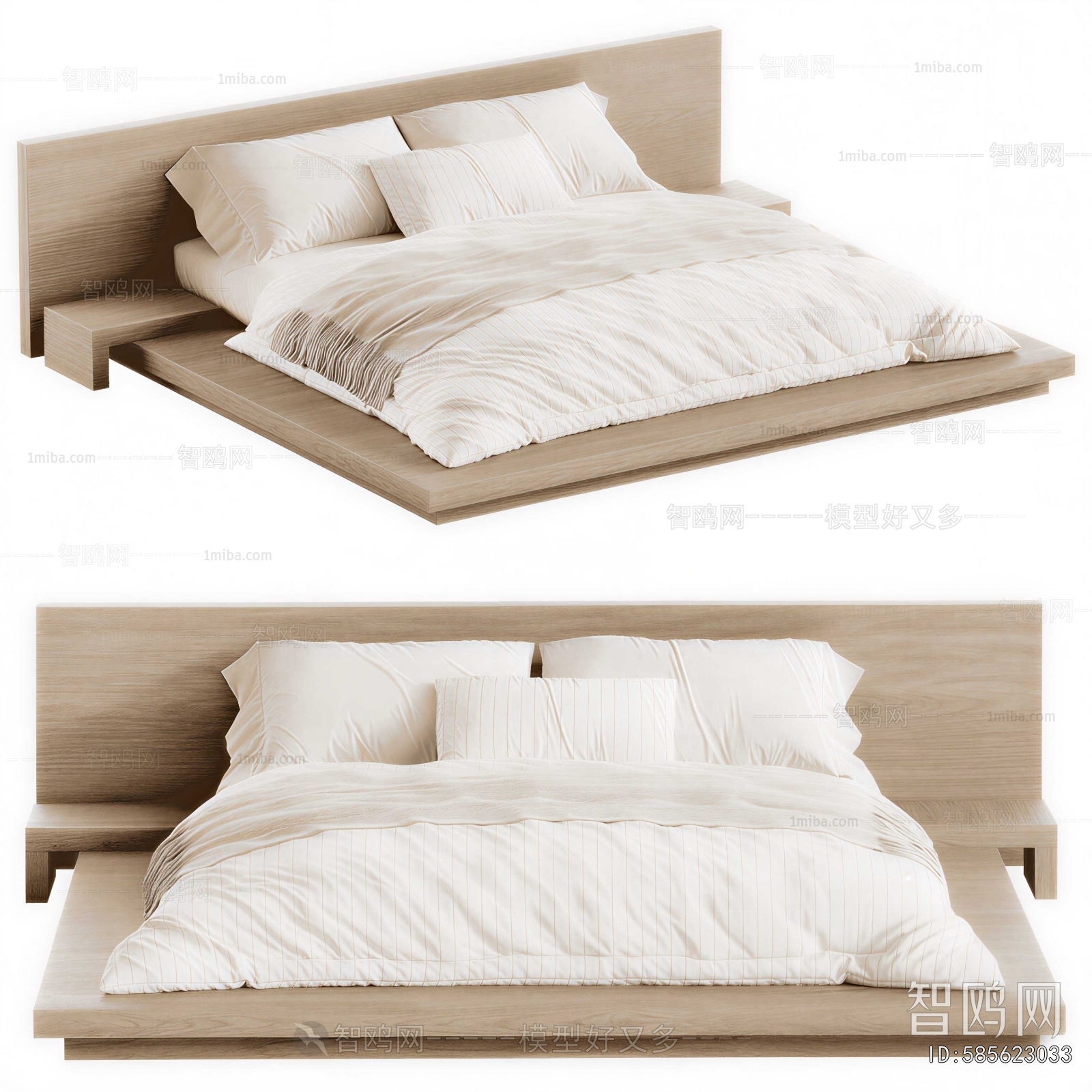 Modern Double Bed