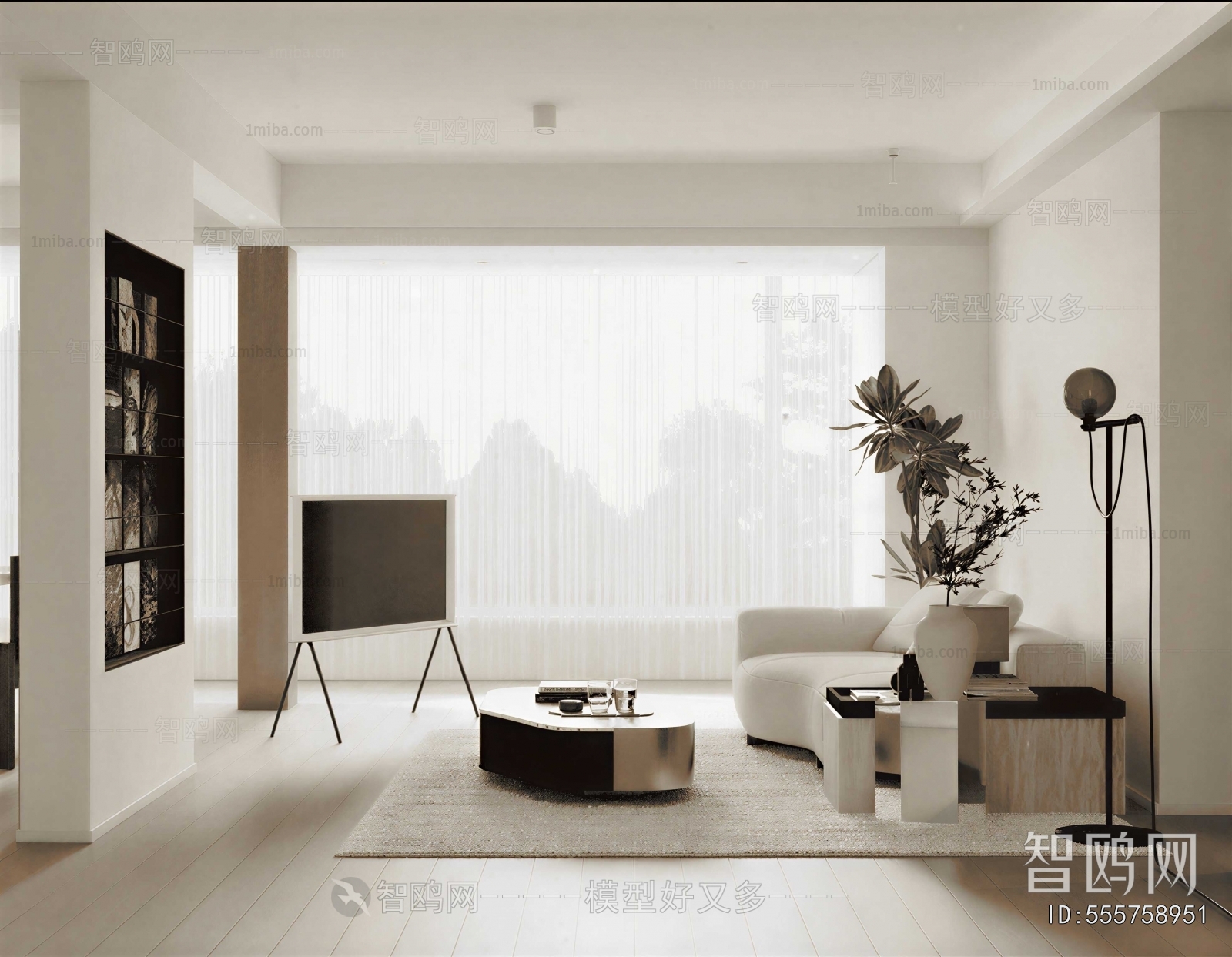 Modern A Living Room