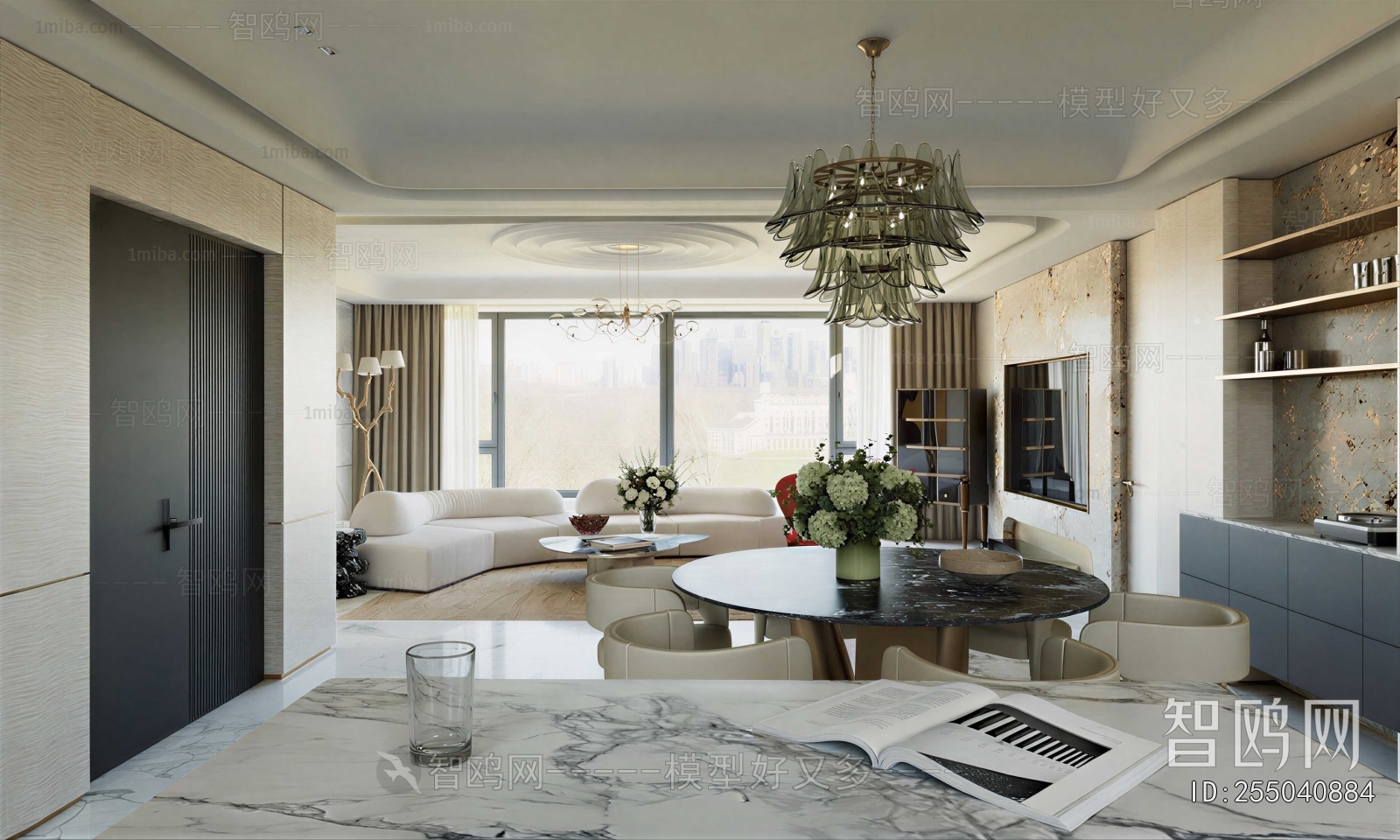 Modern Dining Room