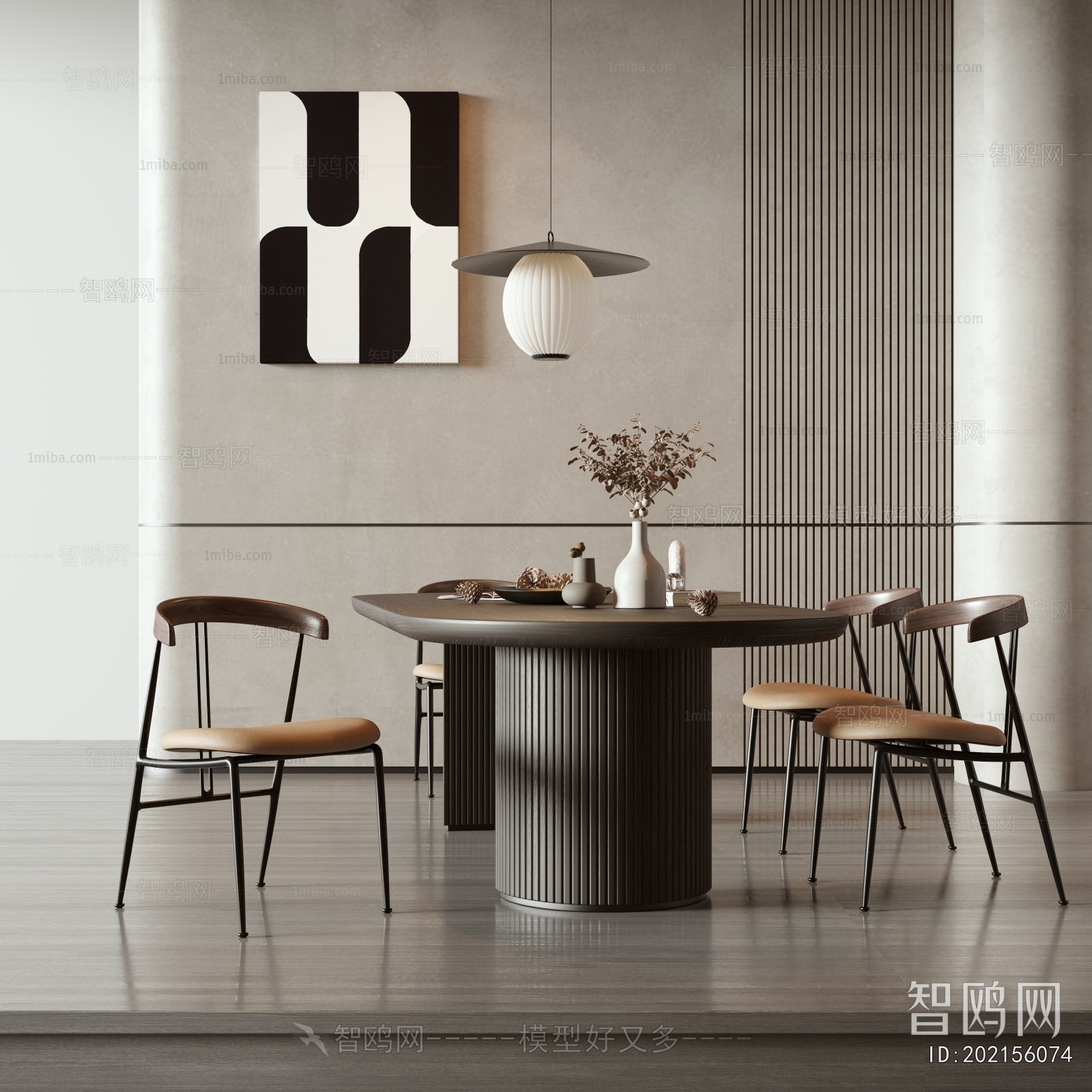 Wabi-sabi Style Dining Table And Chairs