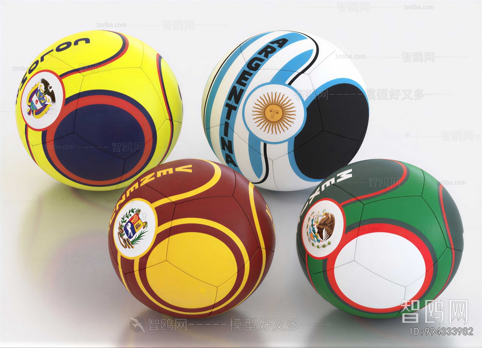 Modern Ball Equipment