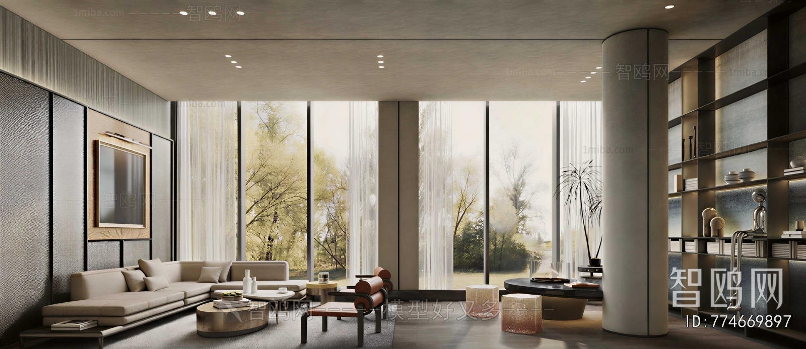 Modern A Living Room