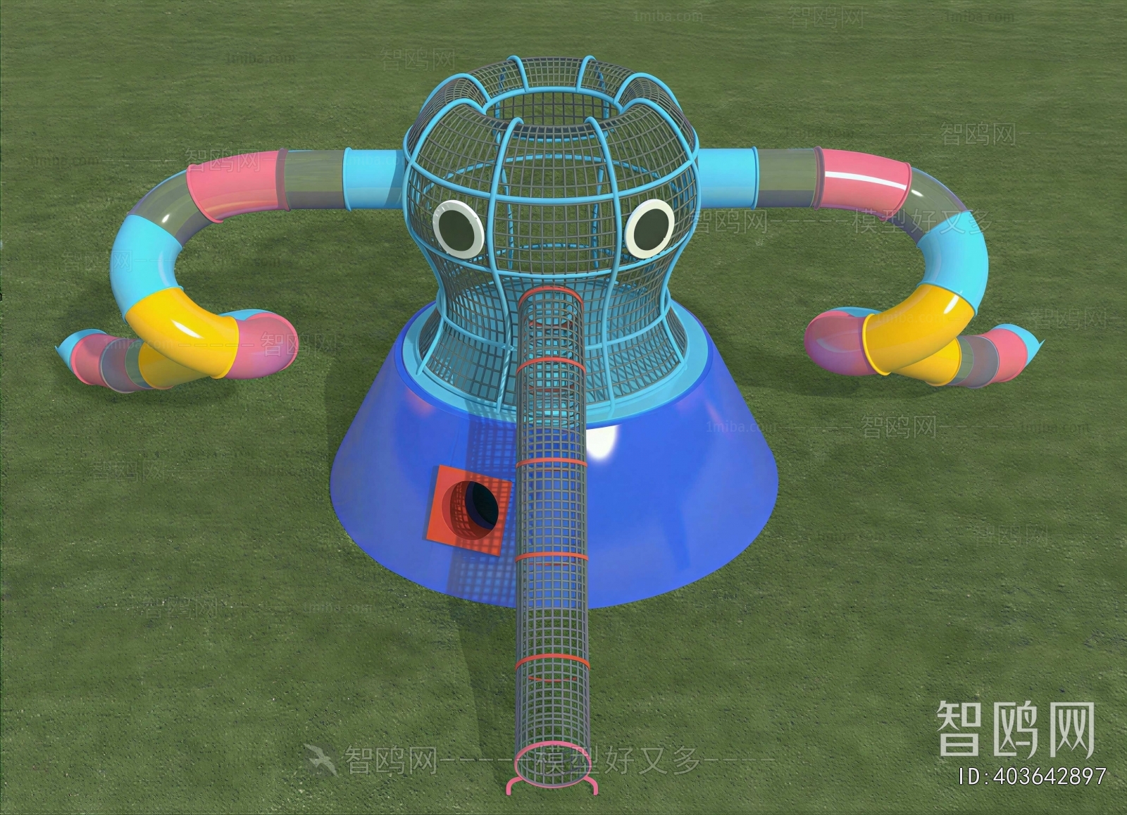 Modern Equipment For Children