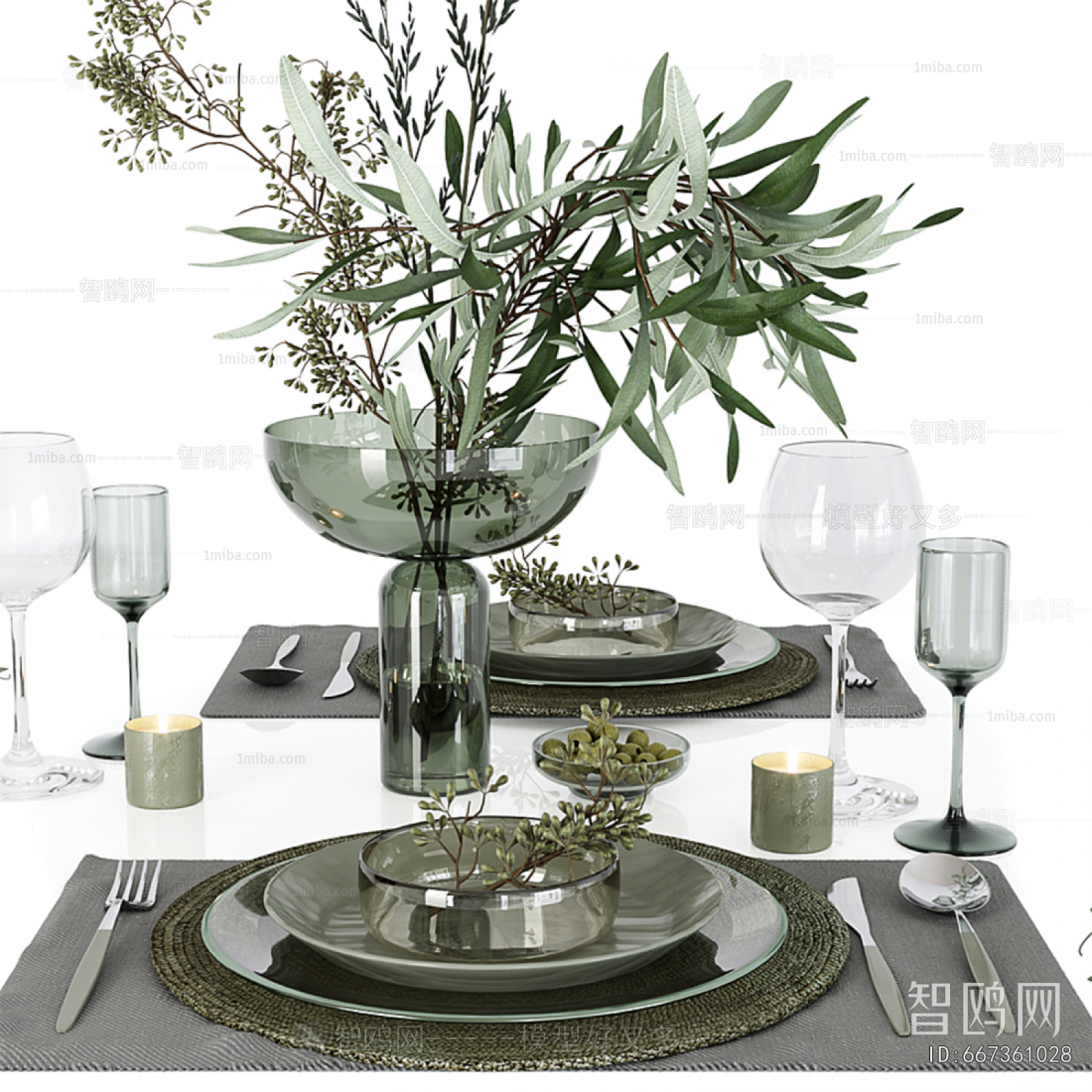 Modern Tableware