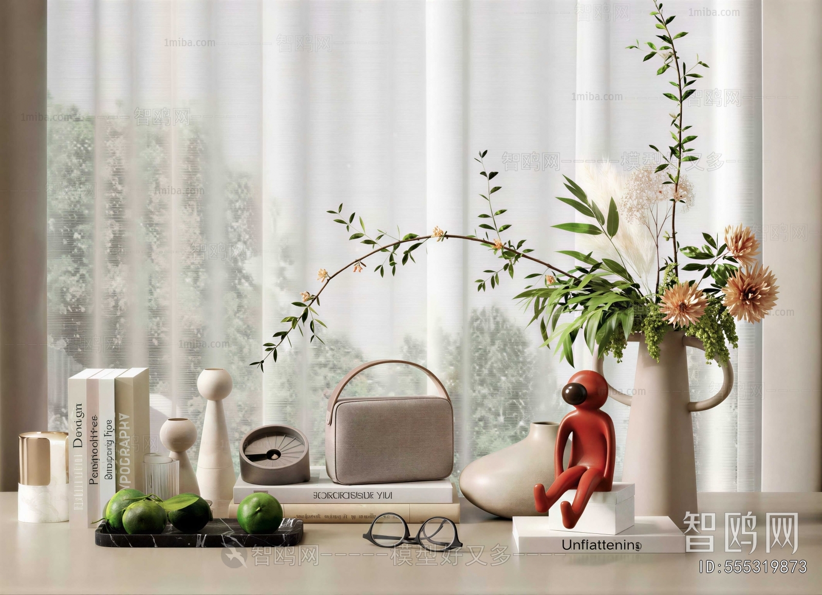 Modern Decorative Set
