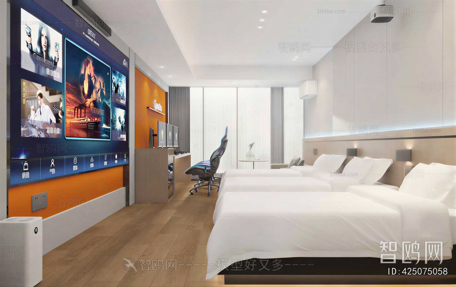 Modern Guest Room