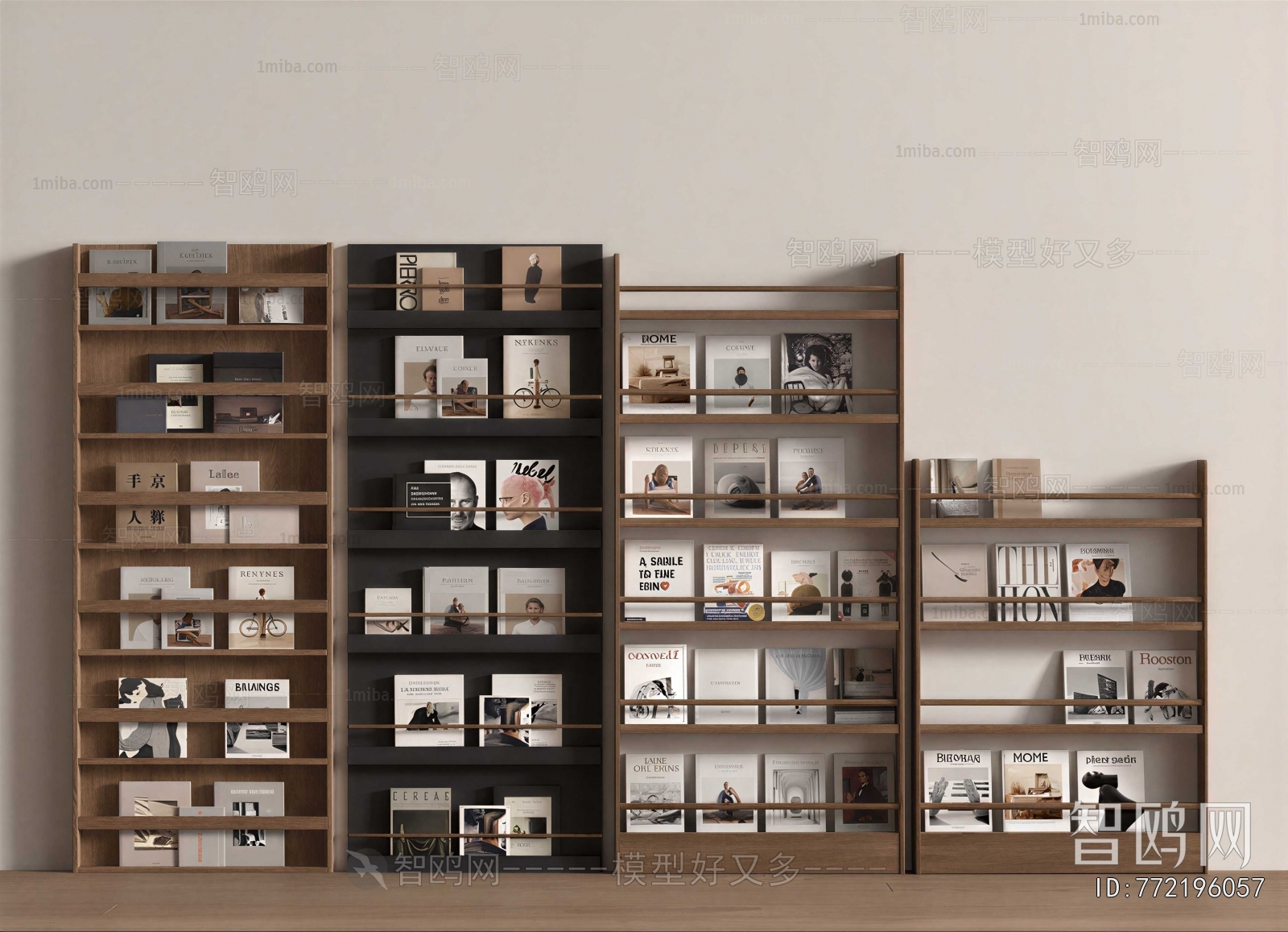 Modern Bookshelf