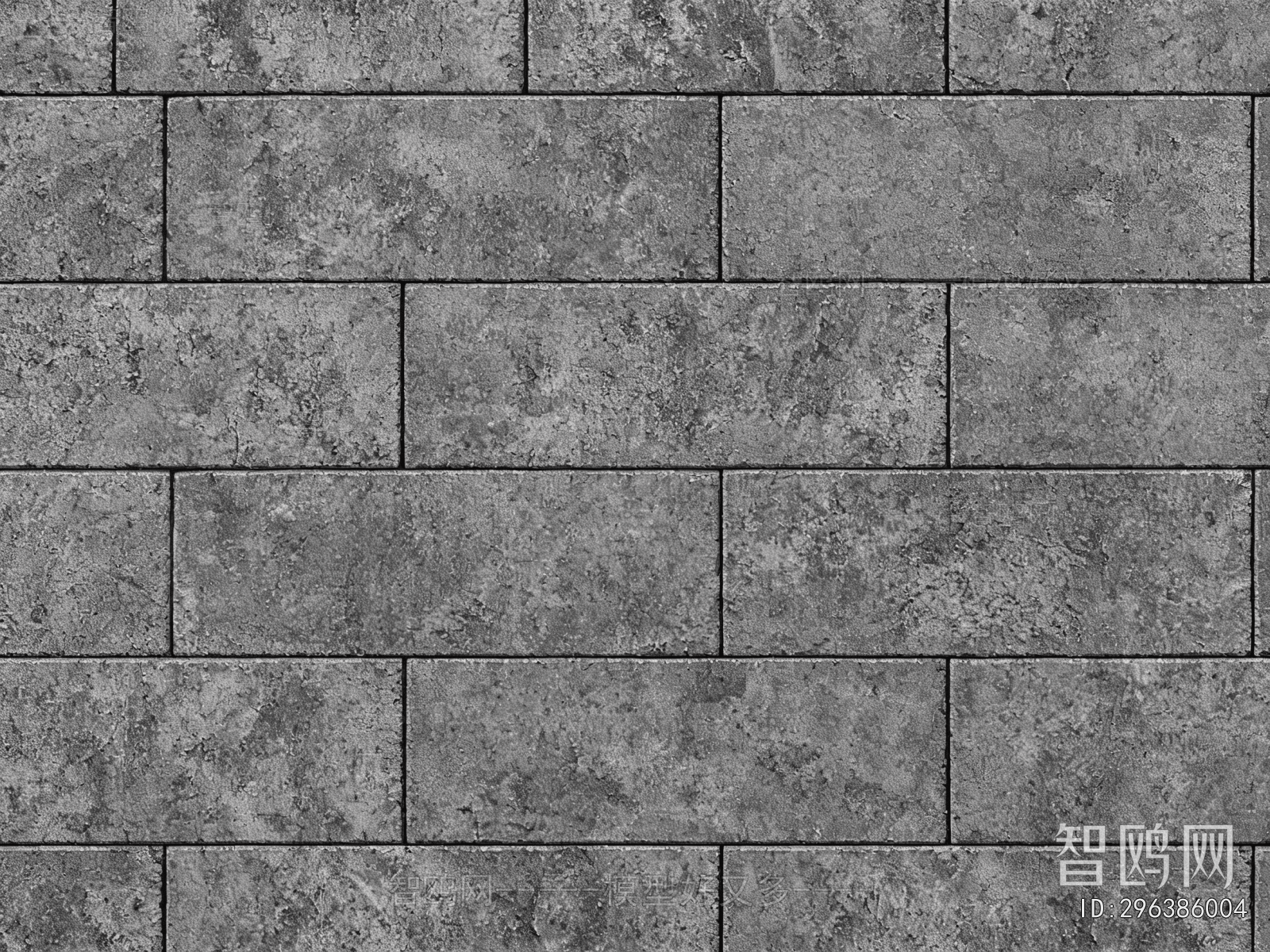 Stone Brick Wall
