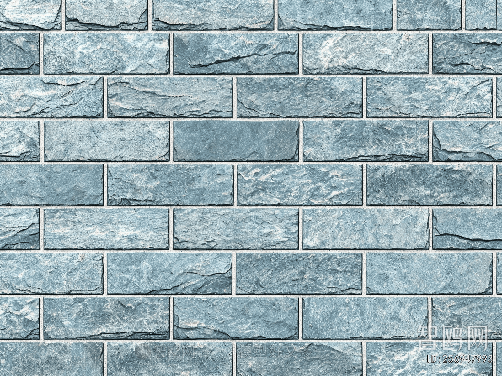Stone Brick Wall