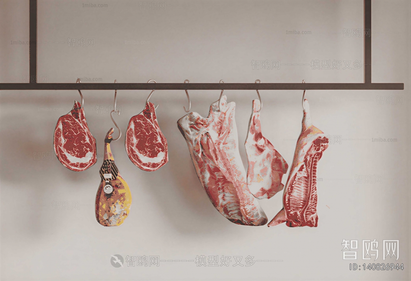 Modern Meat Product