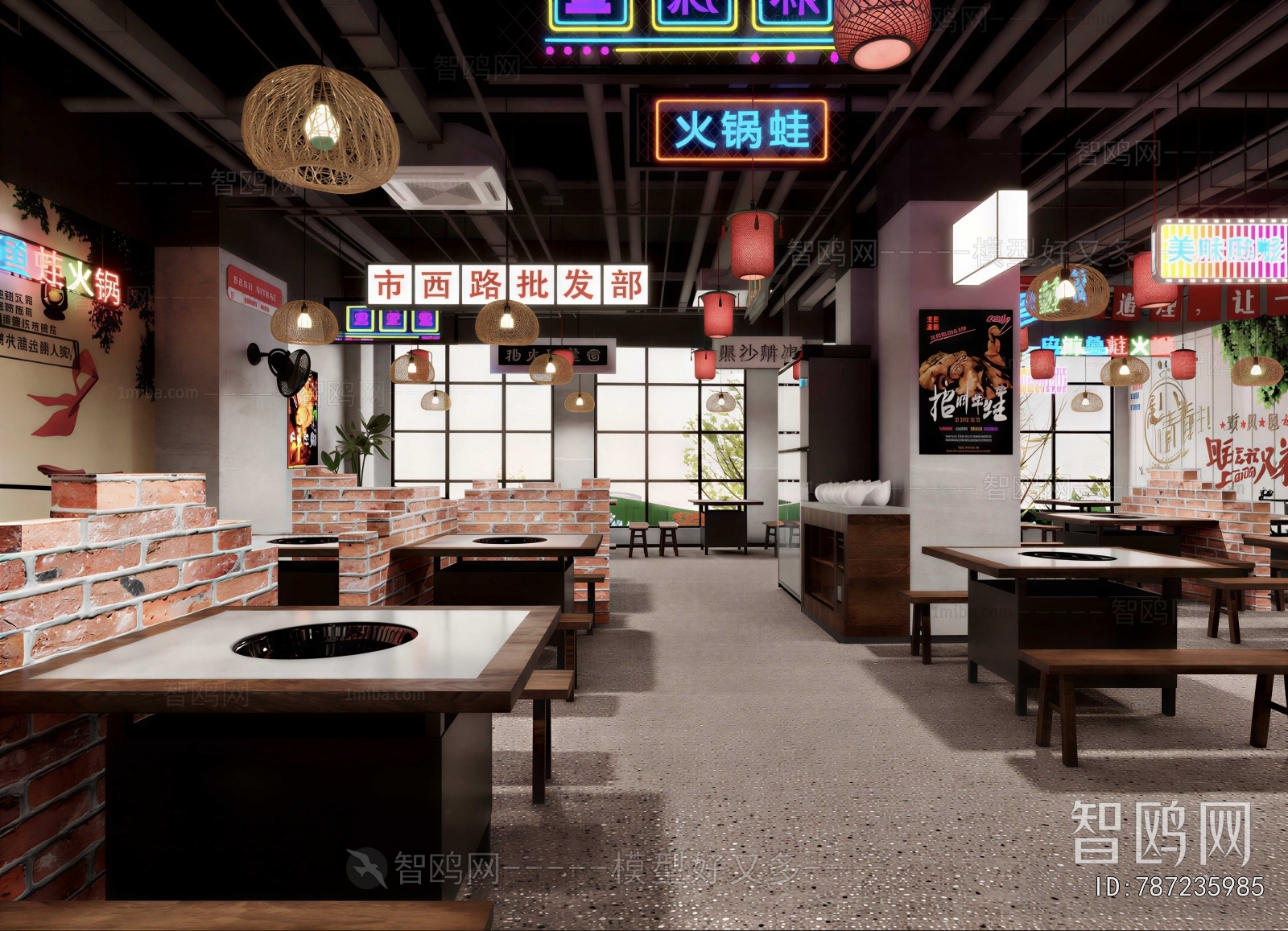 Industrial Style Hot Pot Restaurant