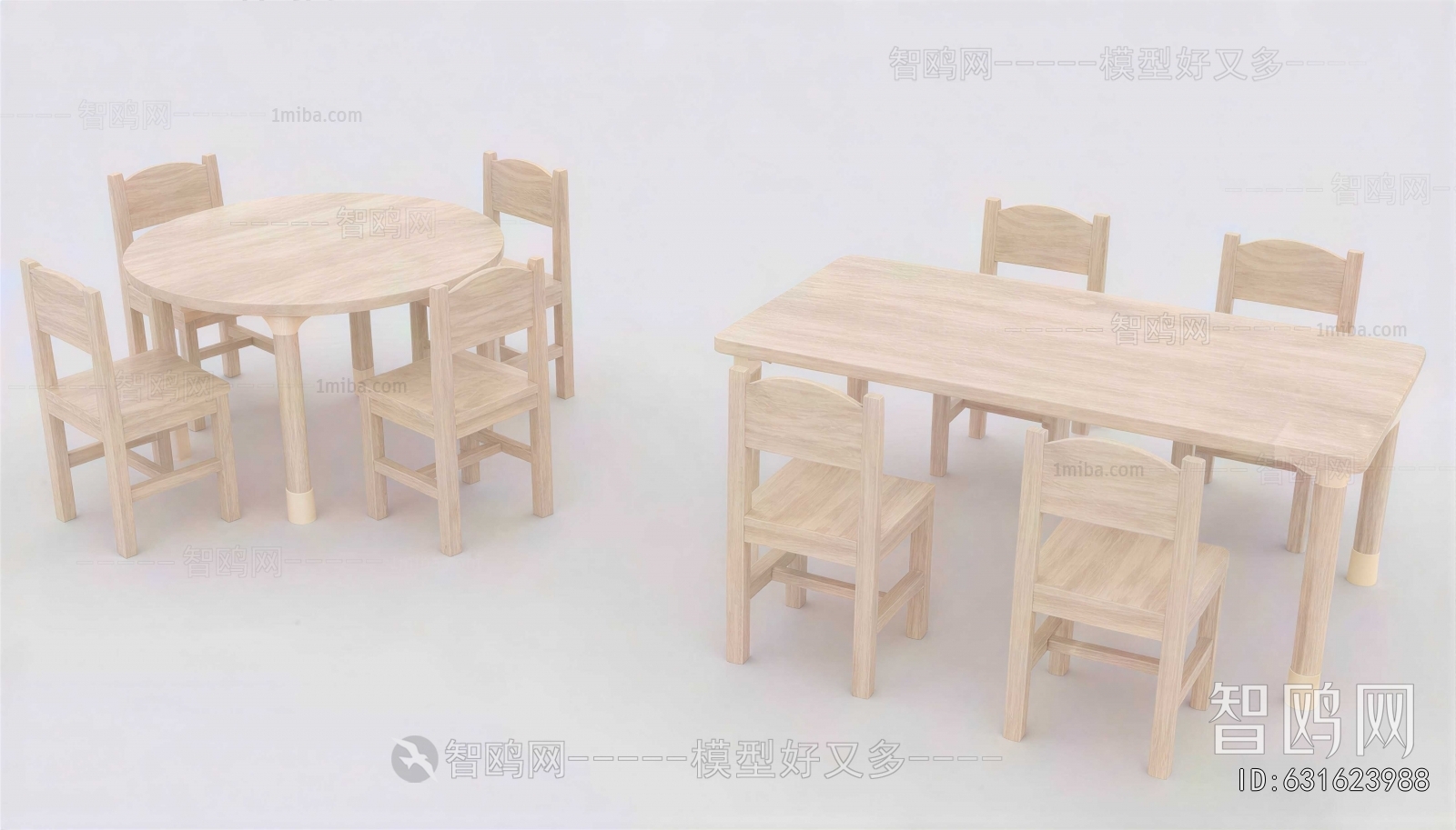 Modern Children's Table/chair