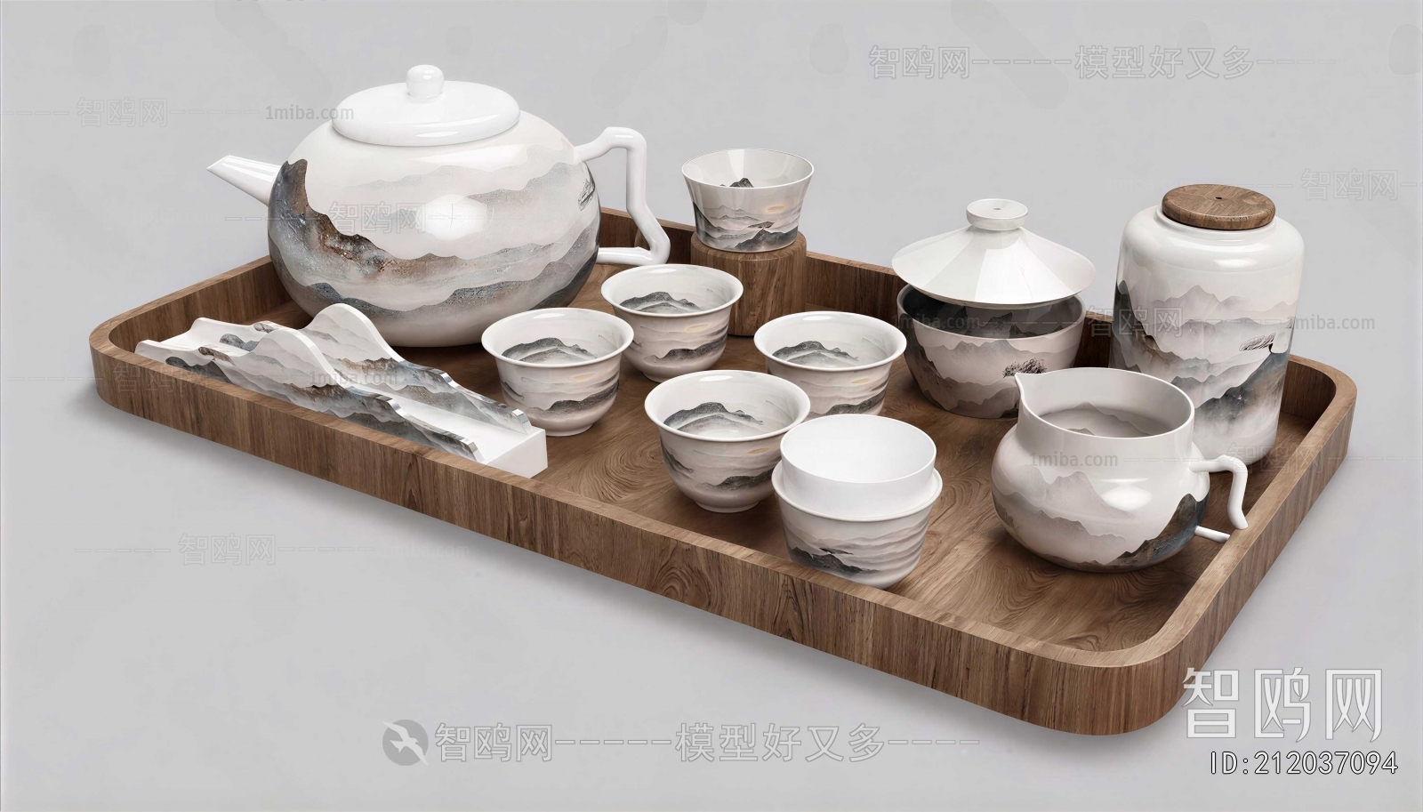 New Chinese Style Tea Set