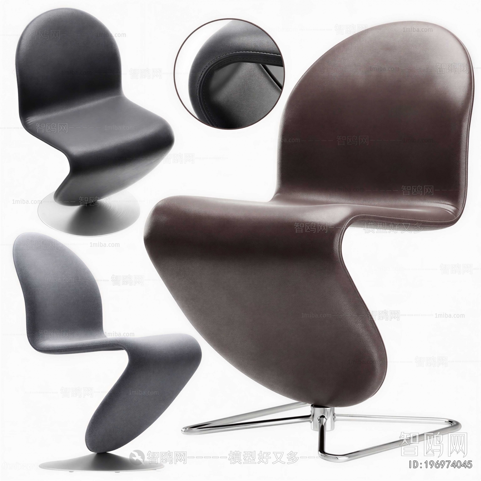 Modern Lounge Chair