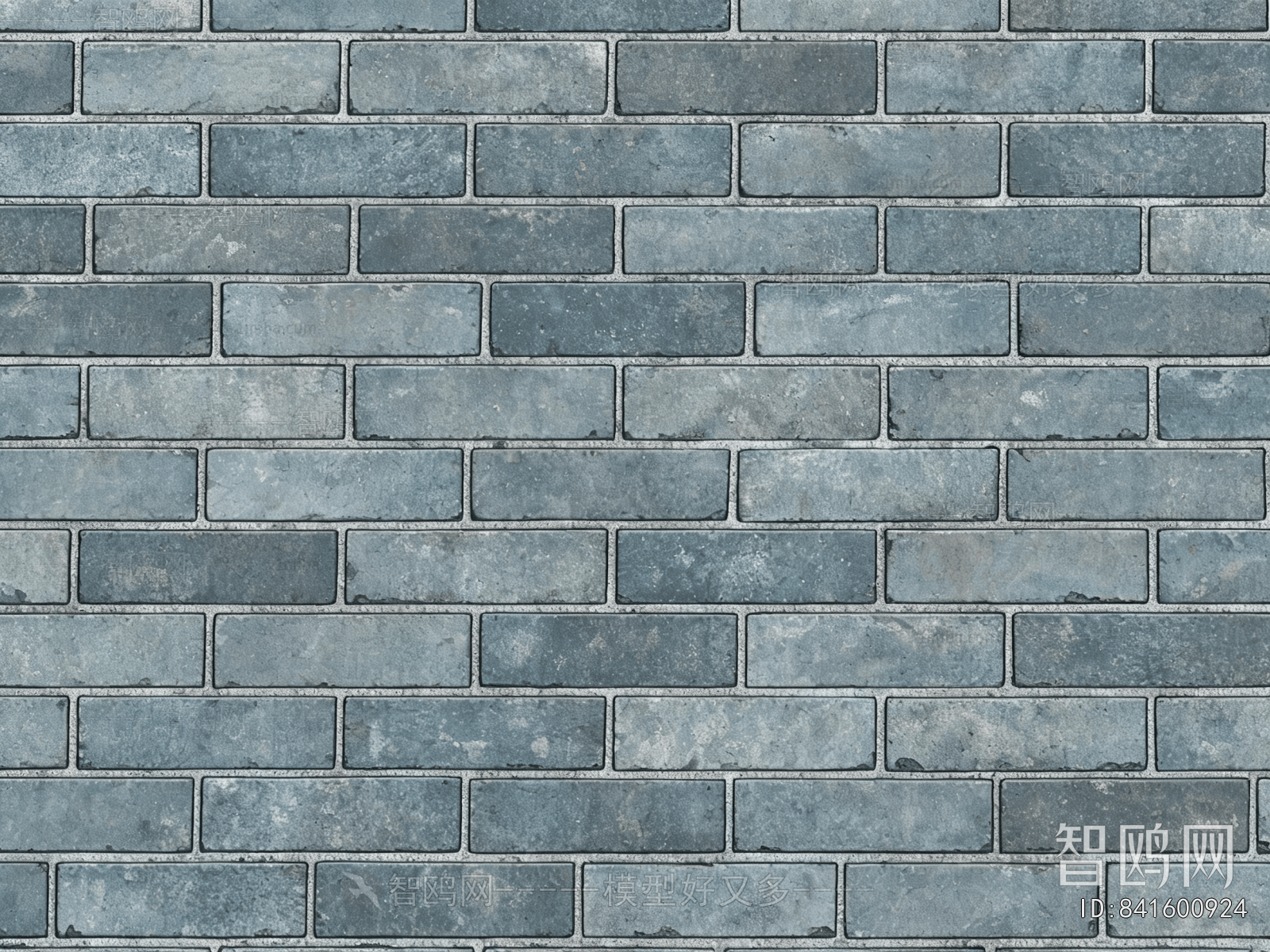 Stone Brick Wall