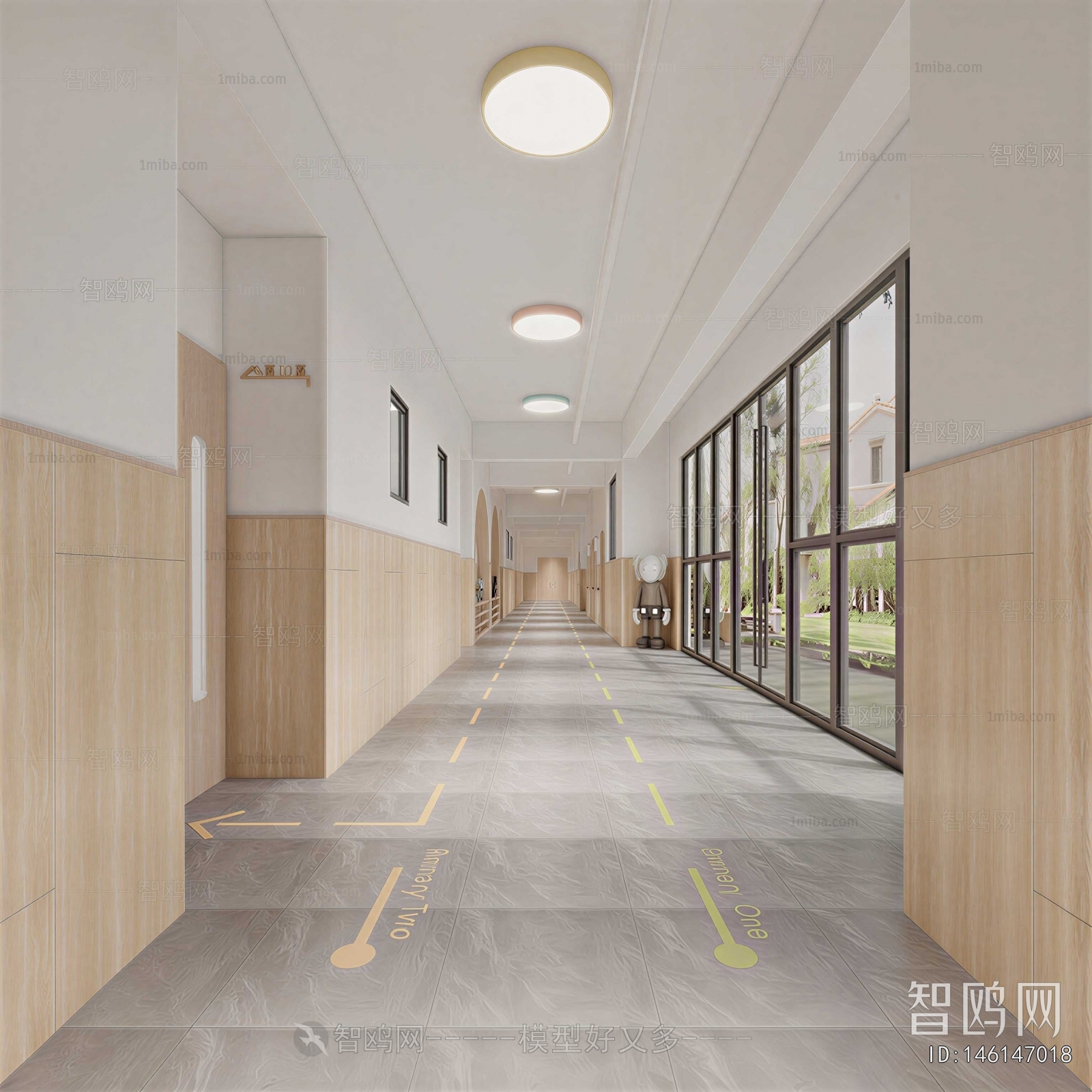 Modern School