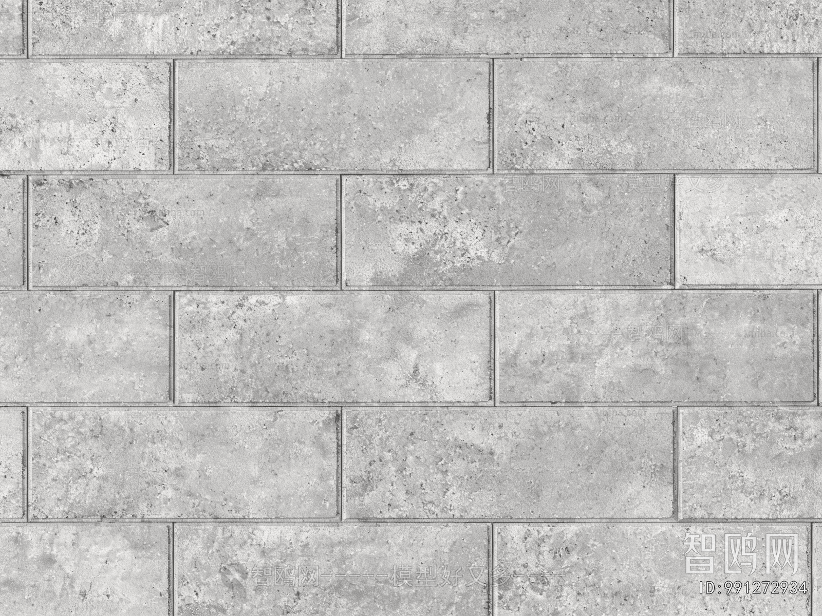 Stone Brick Wall