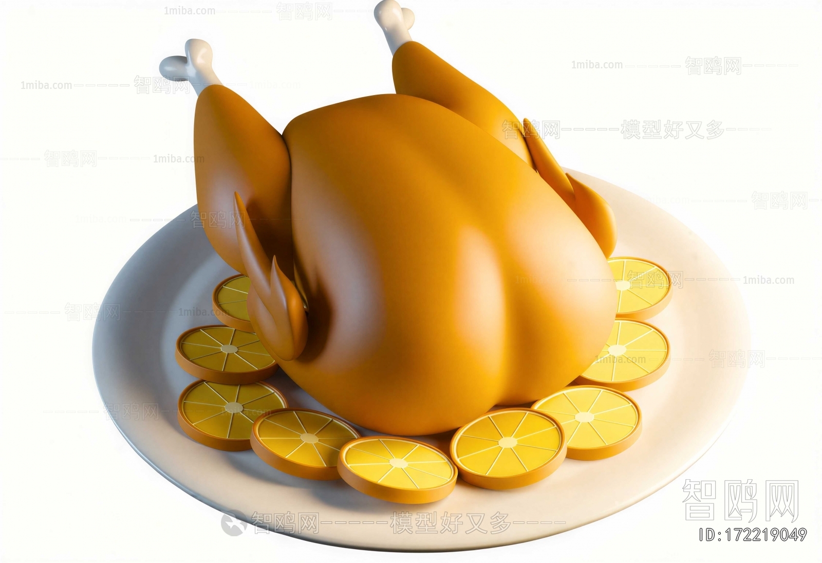 Modern Meat Product