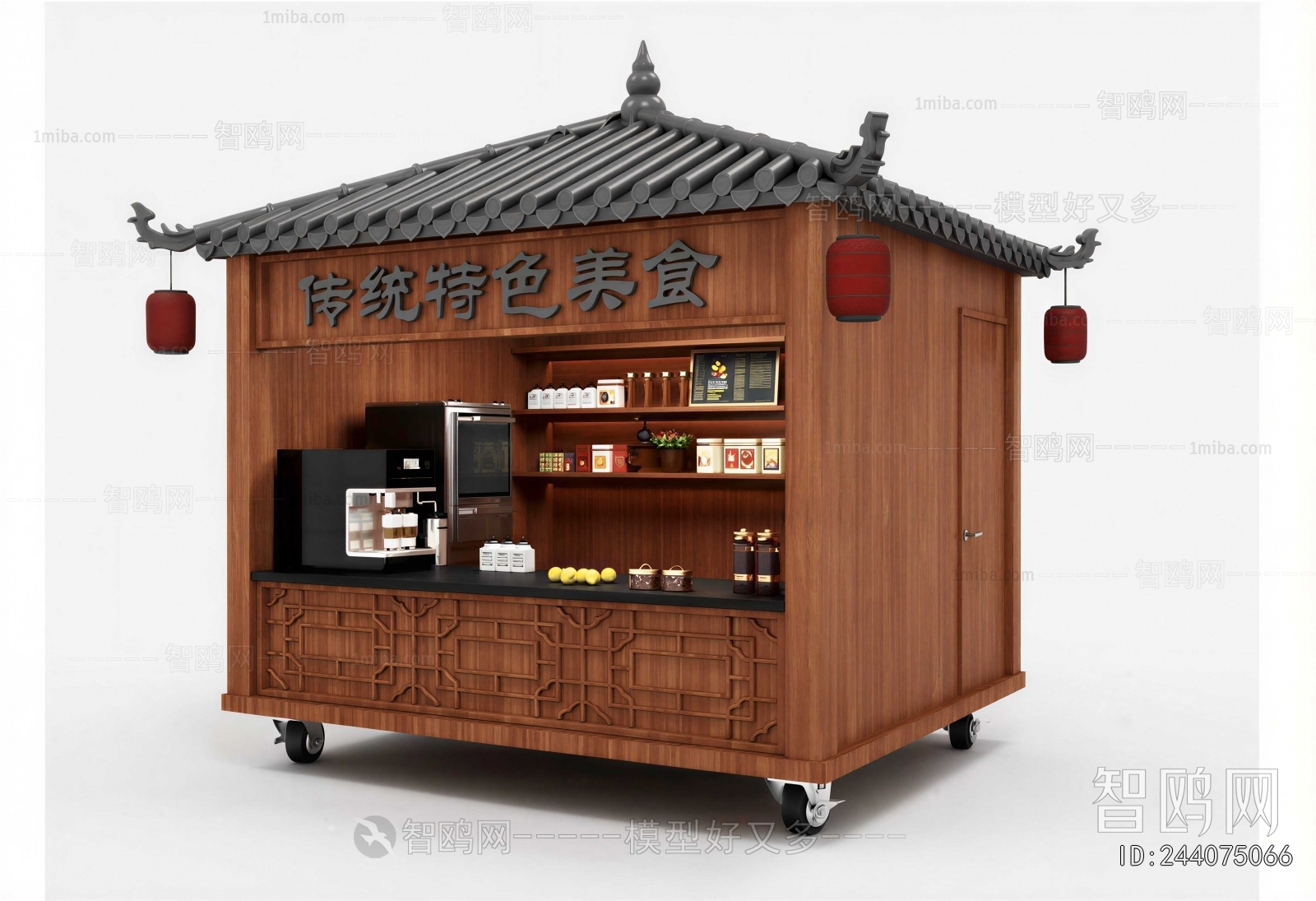 New Chinese Style Sales Vehicle