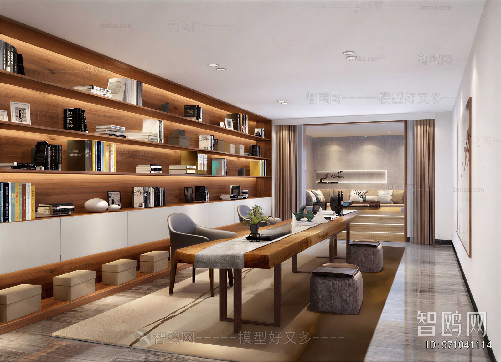 Modern Study Space