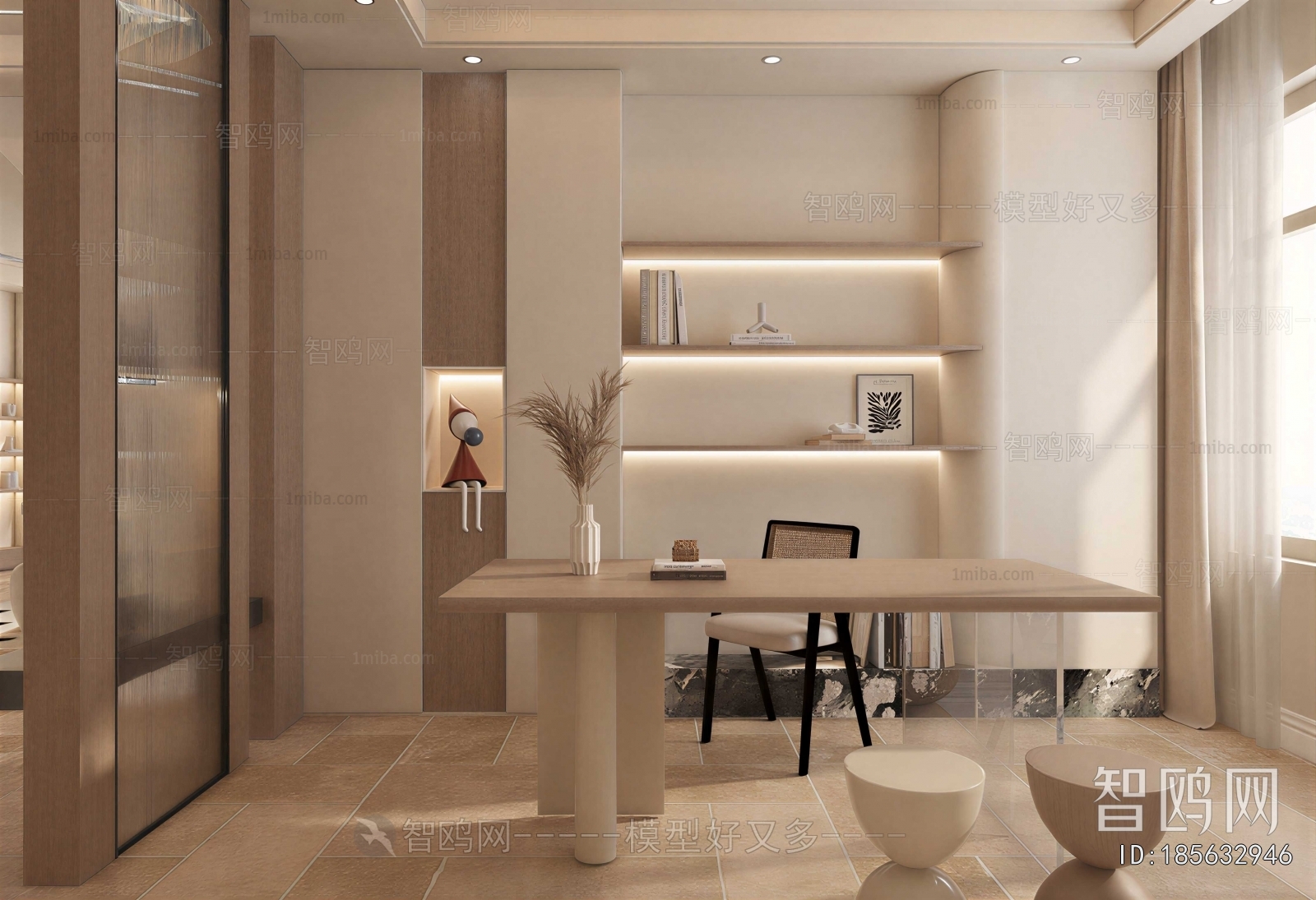 Modern Study Space