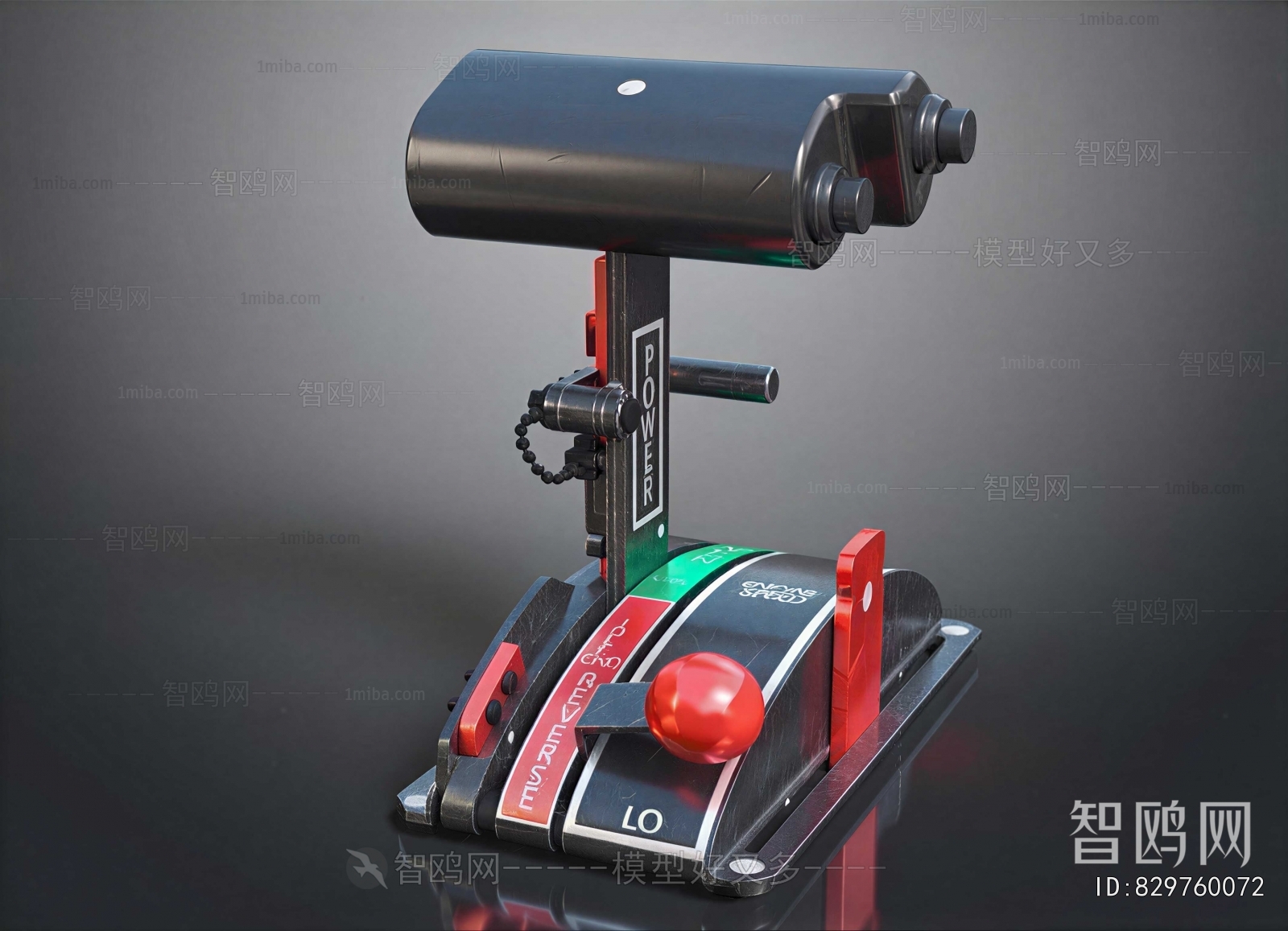 Modern Fitness Equipment