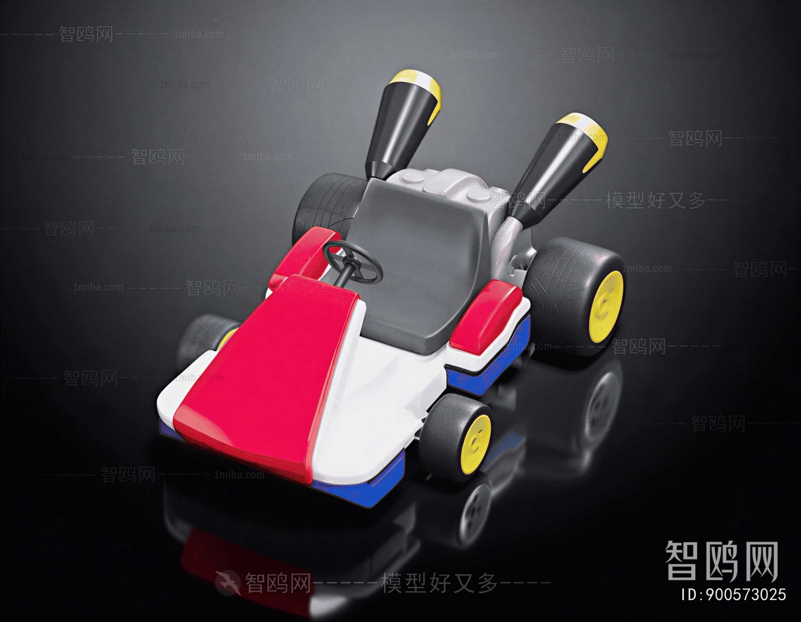 Modern Equipment For Children