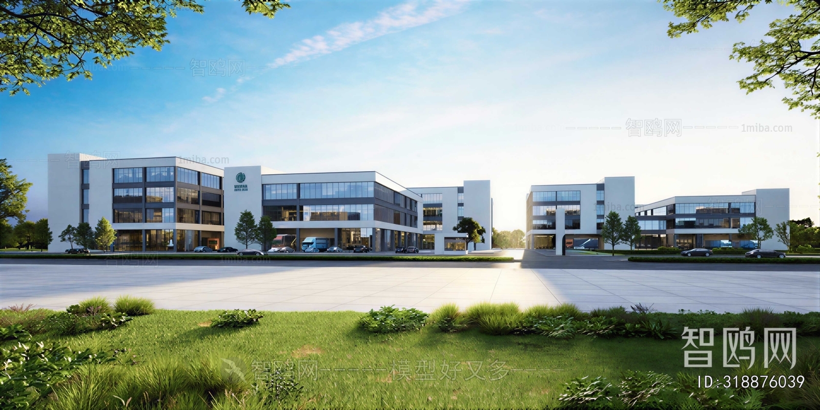 Modern Industrial Building