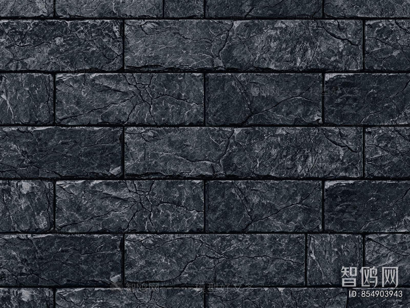 Stone Brick Wall