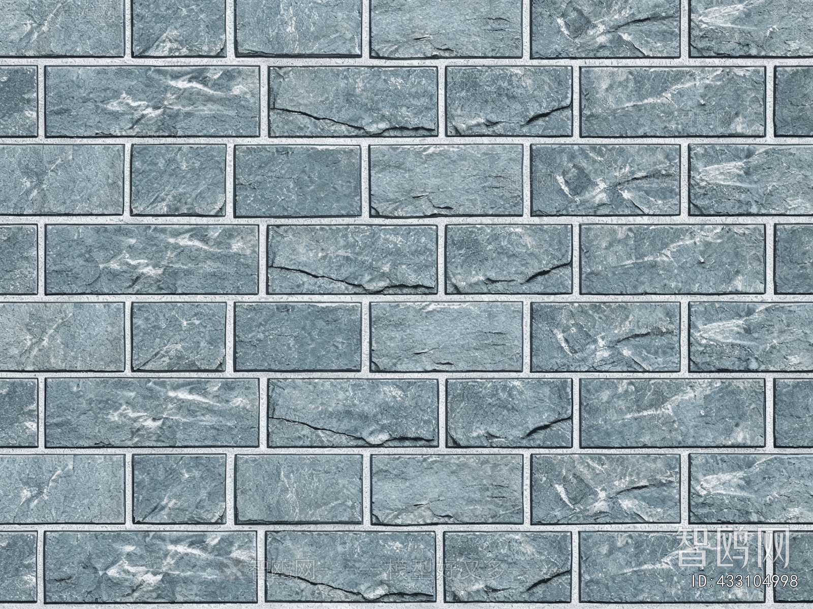 Stone Brick Wall