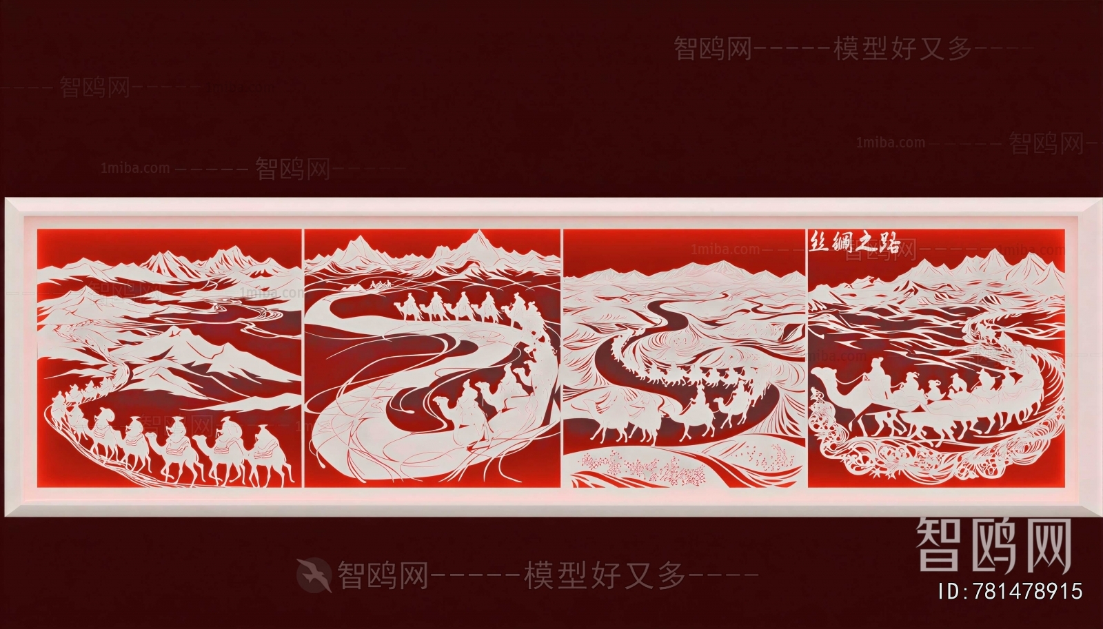 New Chinese Style Painting