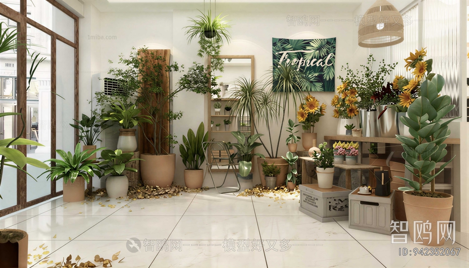 Modern Flower Shop