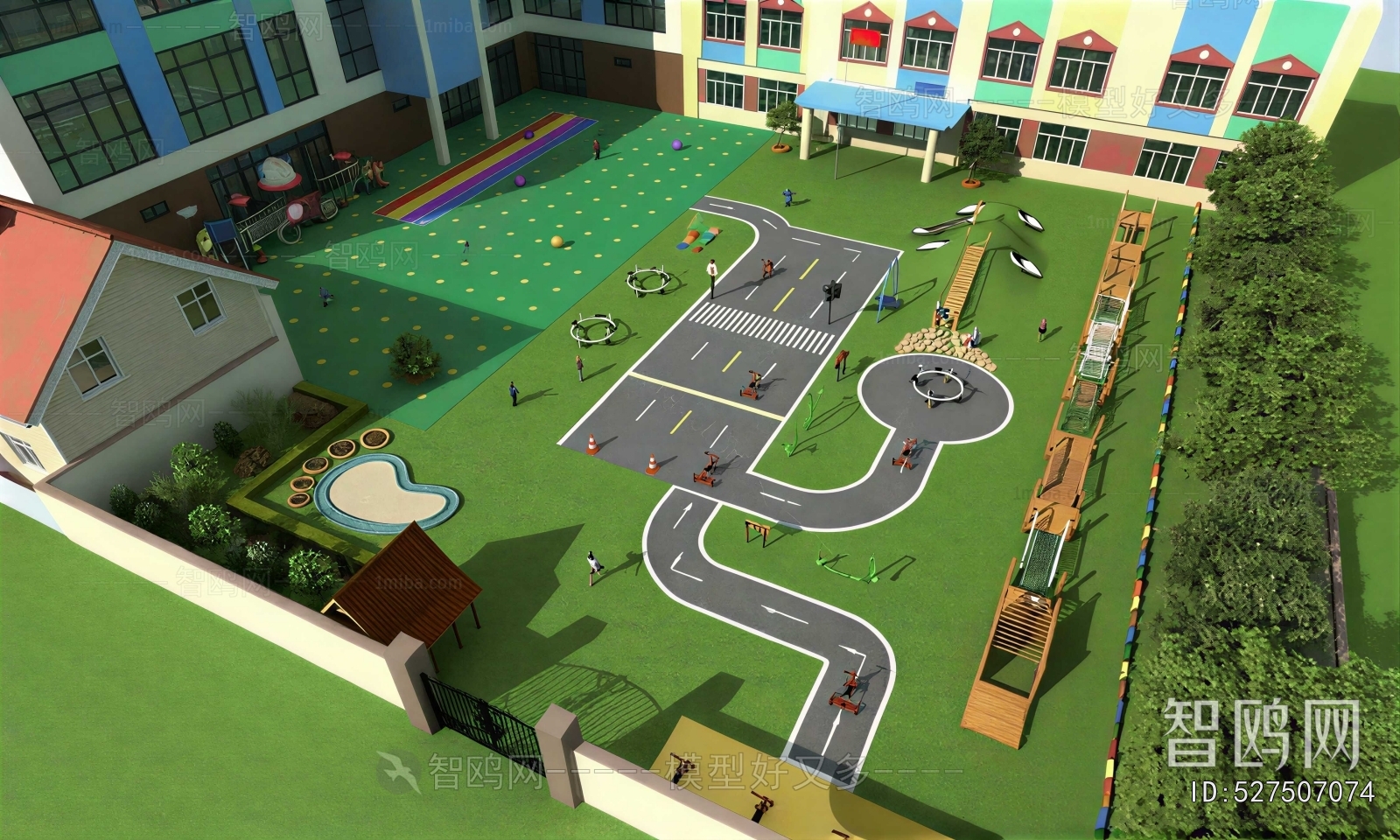 Modern Outdoor Space In Kindergarten